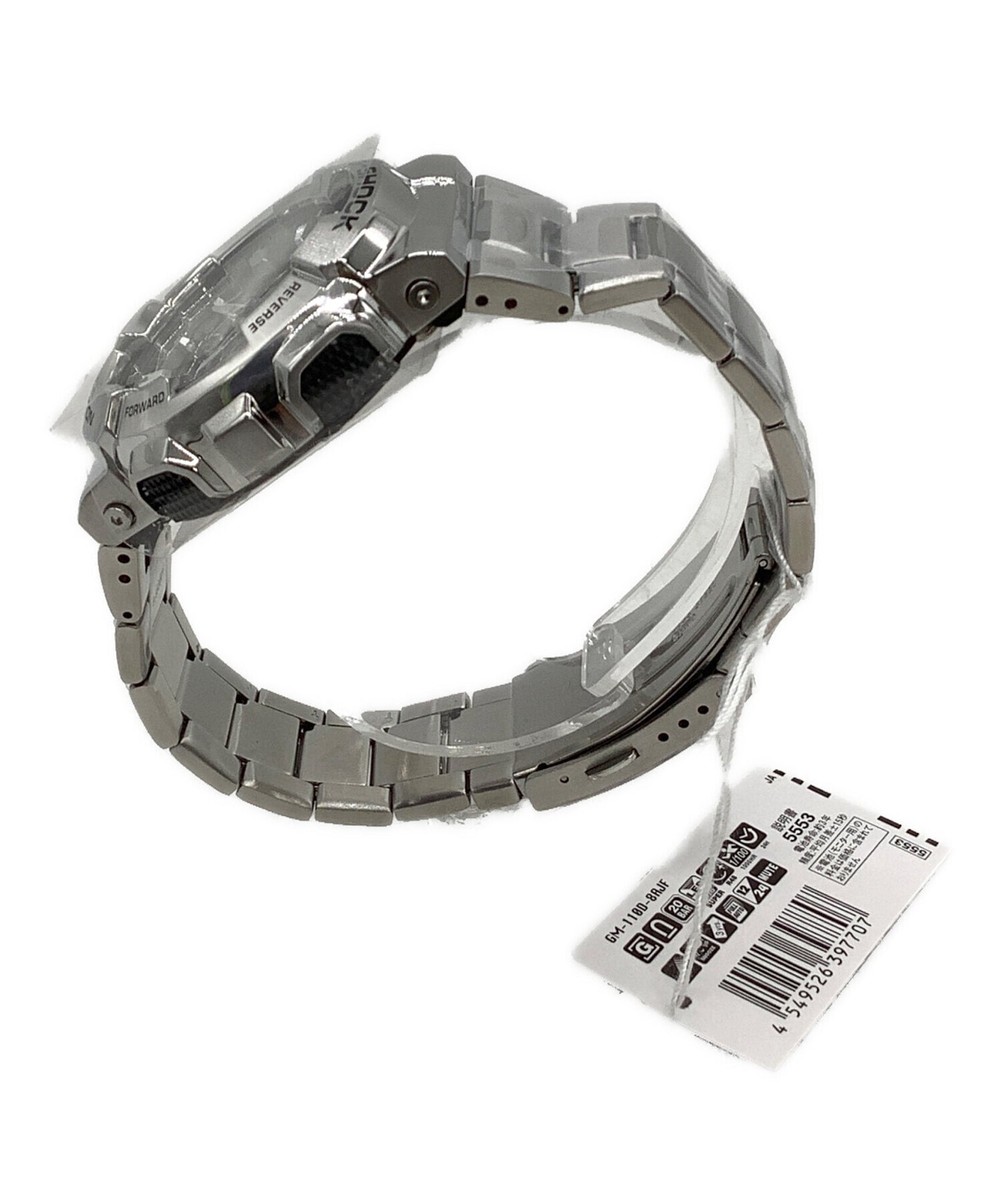 [Pre-owned] CASIO G-shock digital analog watch GM-110D-8AJF