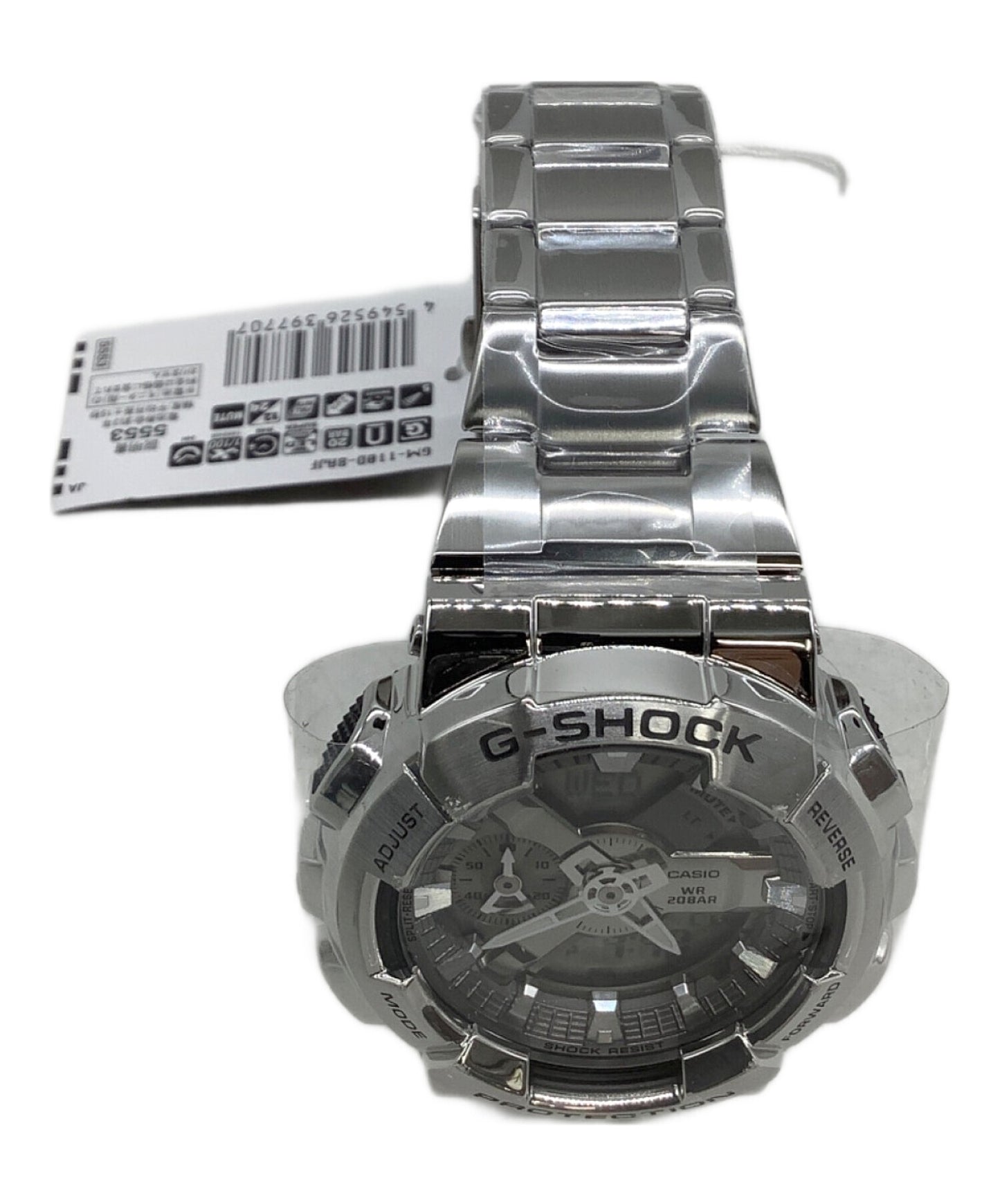 [Pre-owned] CASIO G-shock digital analog watch GM-110D-8AJF