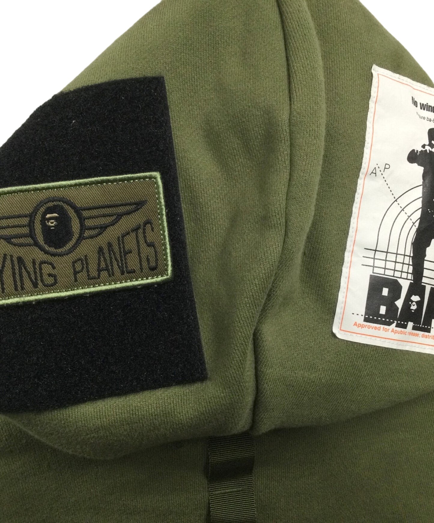 [Pre-owned] A BATHING APE military shark full zip hoodie 001zpe801009x