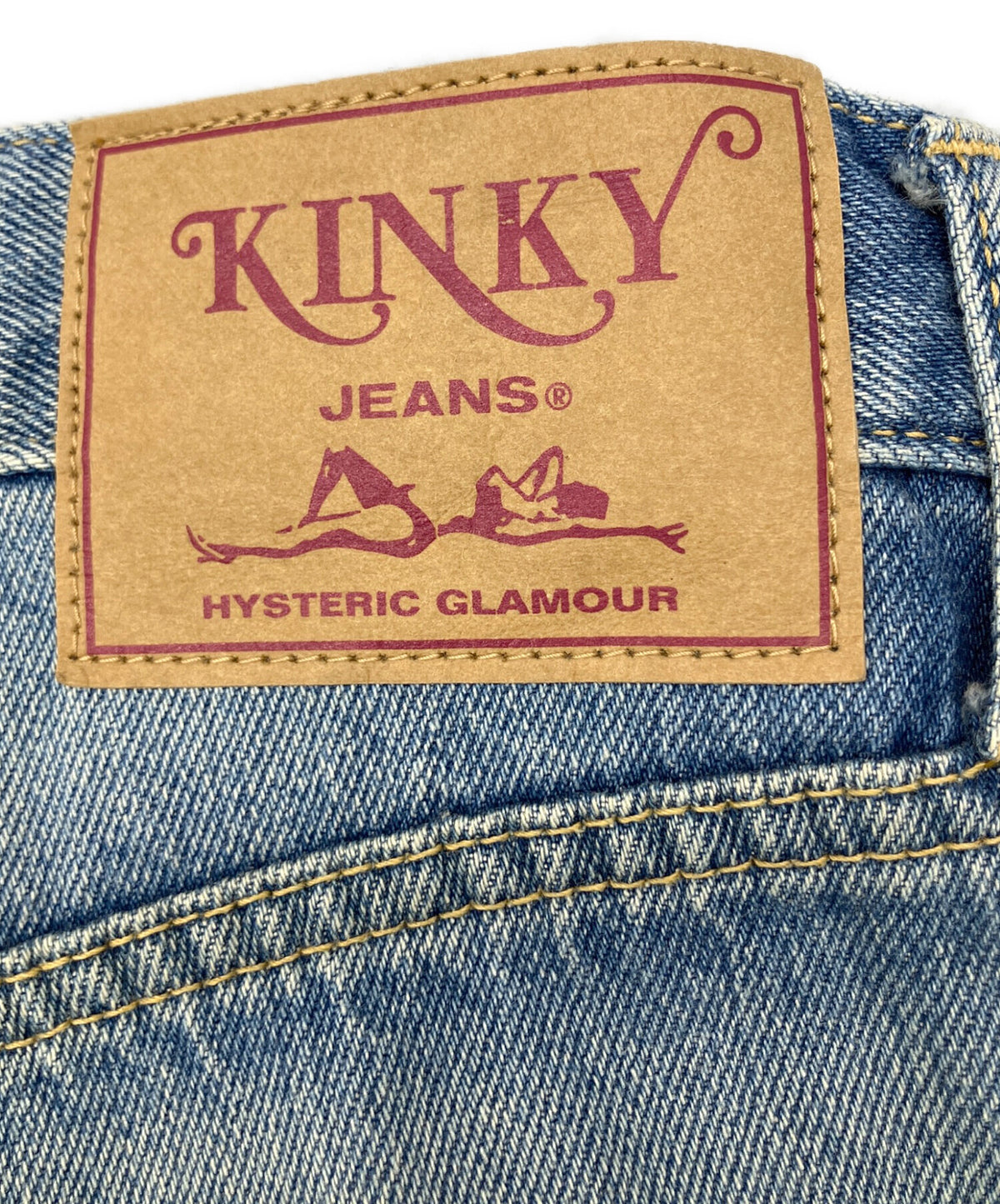 [Pre-owned] Hysteric Glamour Denim Pants 02223AP17