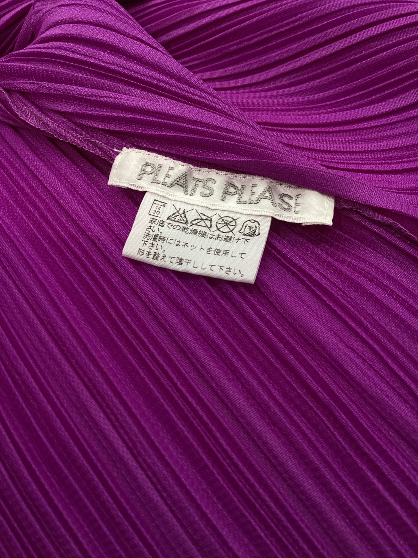 [Pre-owned] PLEATS PLEASE pleated shirt PP23-JJ189