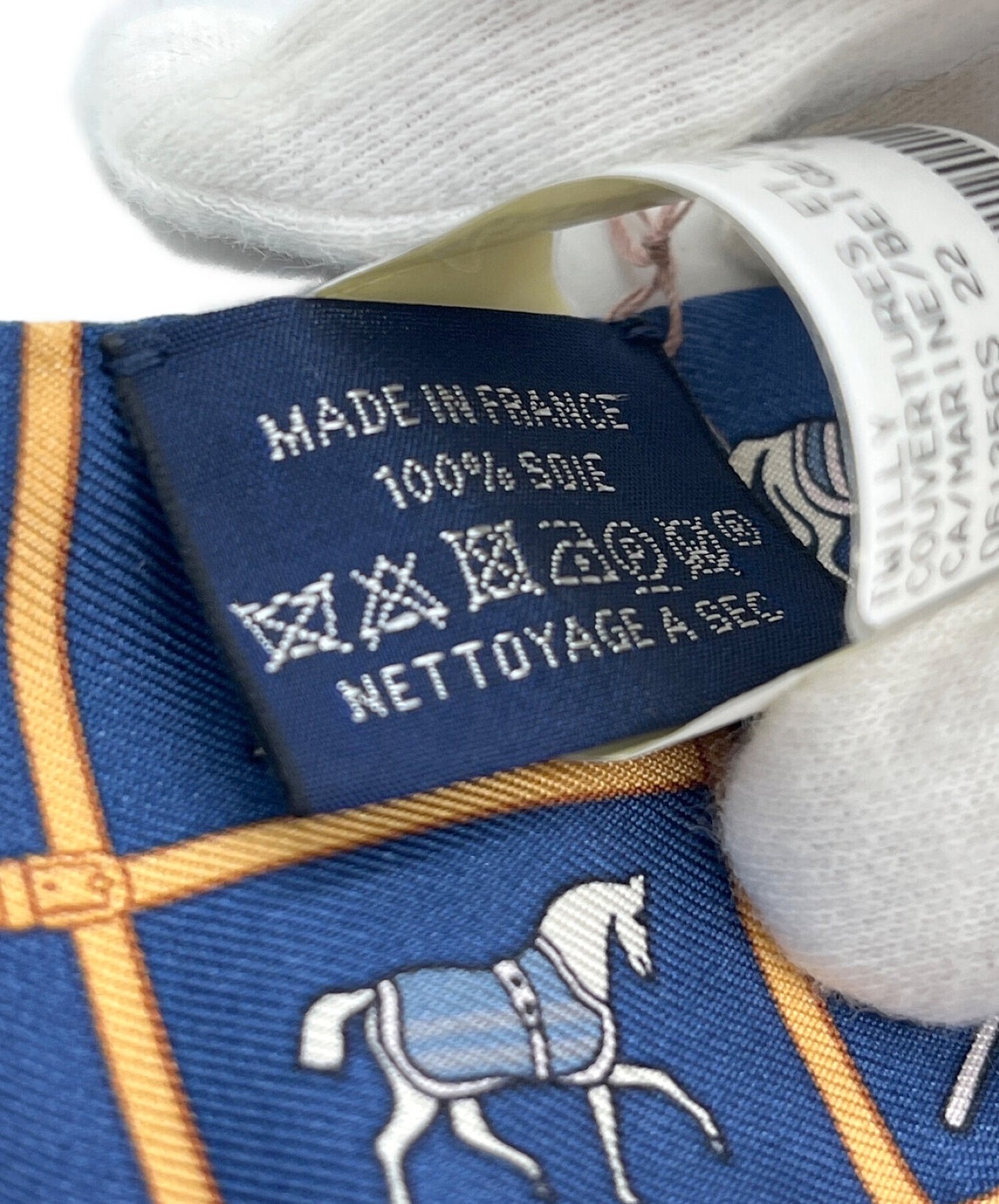 [Pre-owned] HERMES twilly