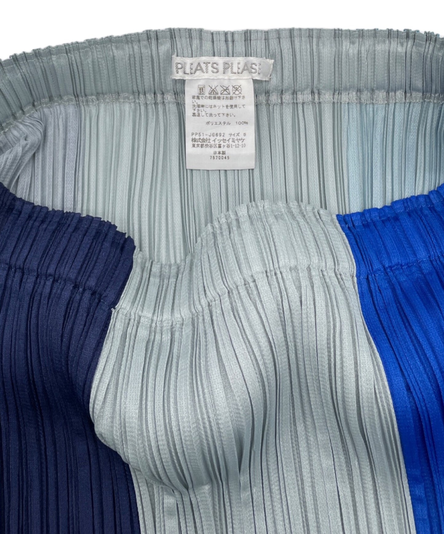 [Pre-owned] PLEATS PLEASE pleated skirt