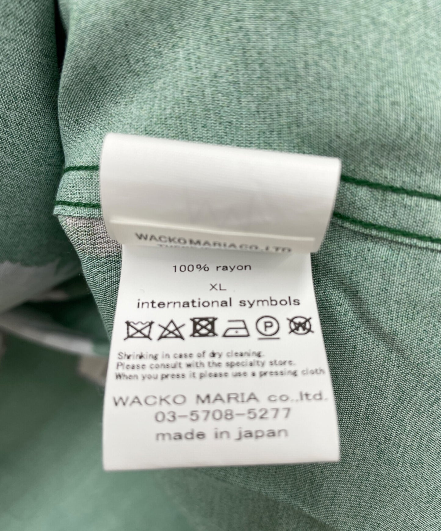 [Pre-owned] WACKO MARIA short-sleeved shirt