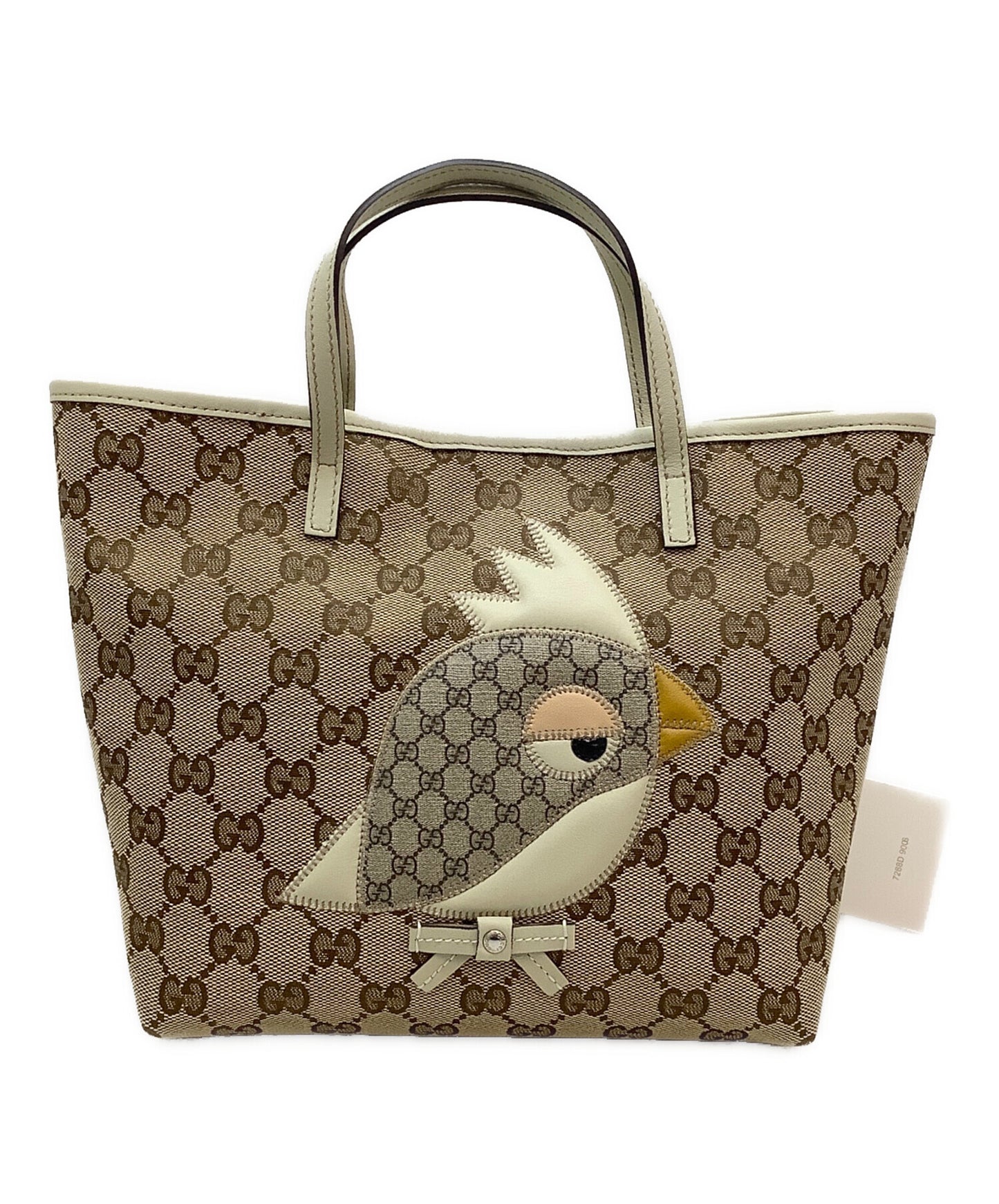 [Pre-owned] GUCCI handbag 271101