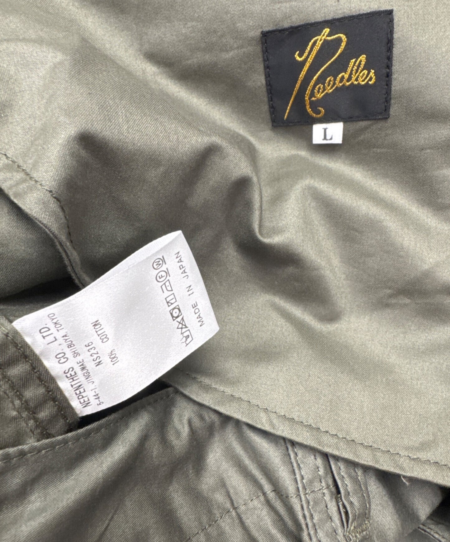 [Pre-owned] Needles knee delts NS236