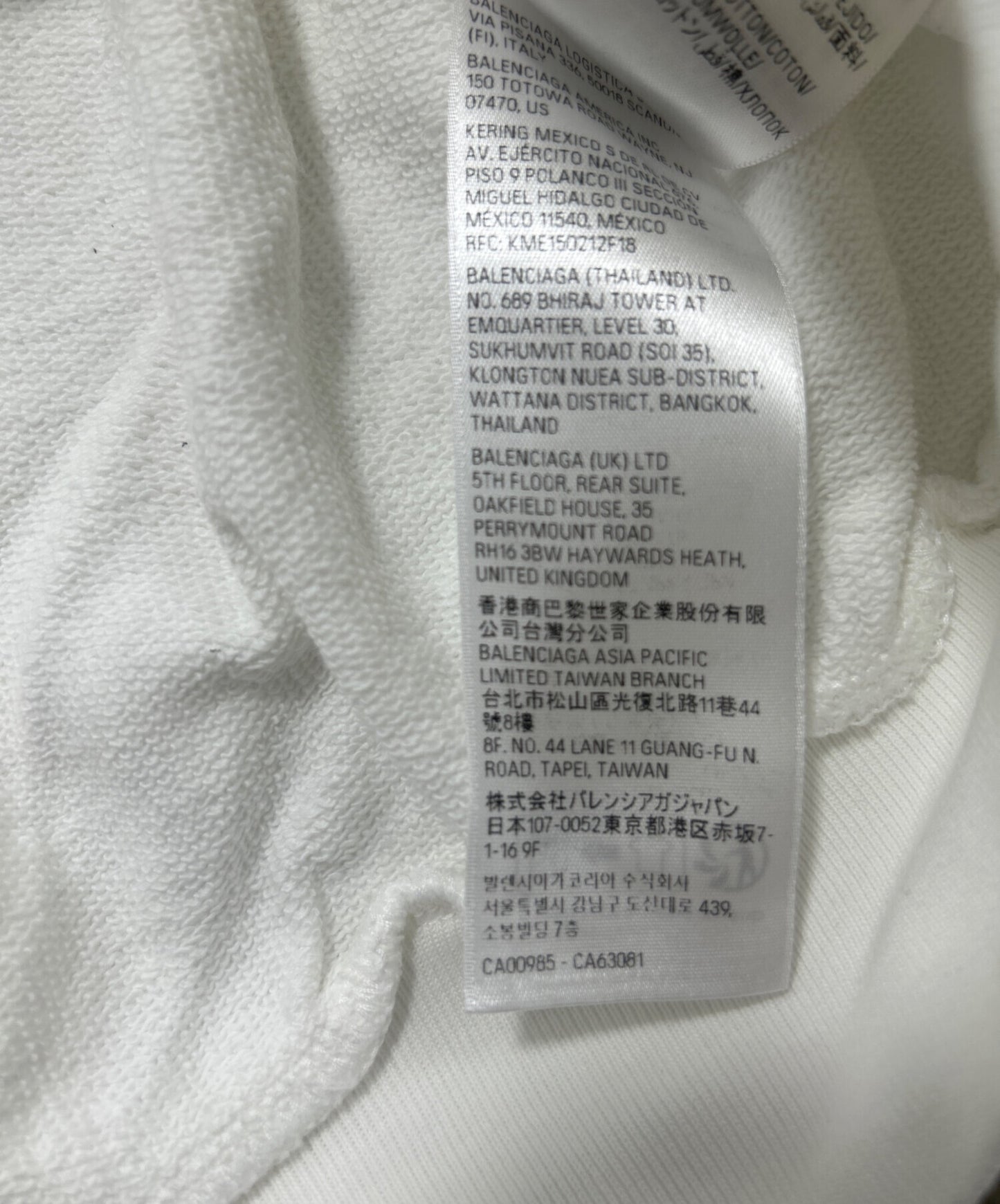 [Pre-owned] BALENCIAGA pullover hoodie 761458 TPVM1