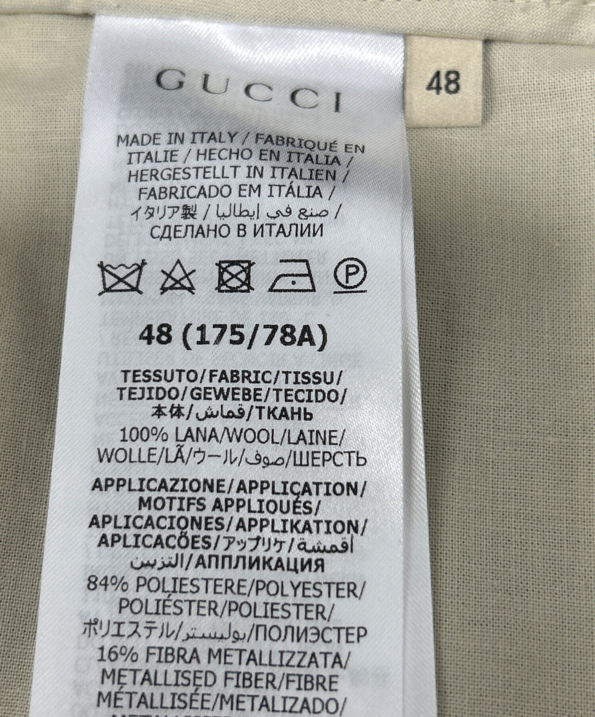 [Pre-owned] GUCCI slacks 690469 ZABKO