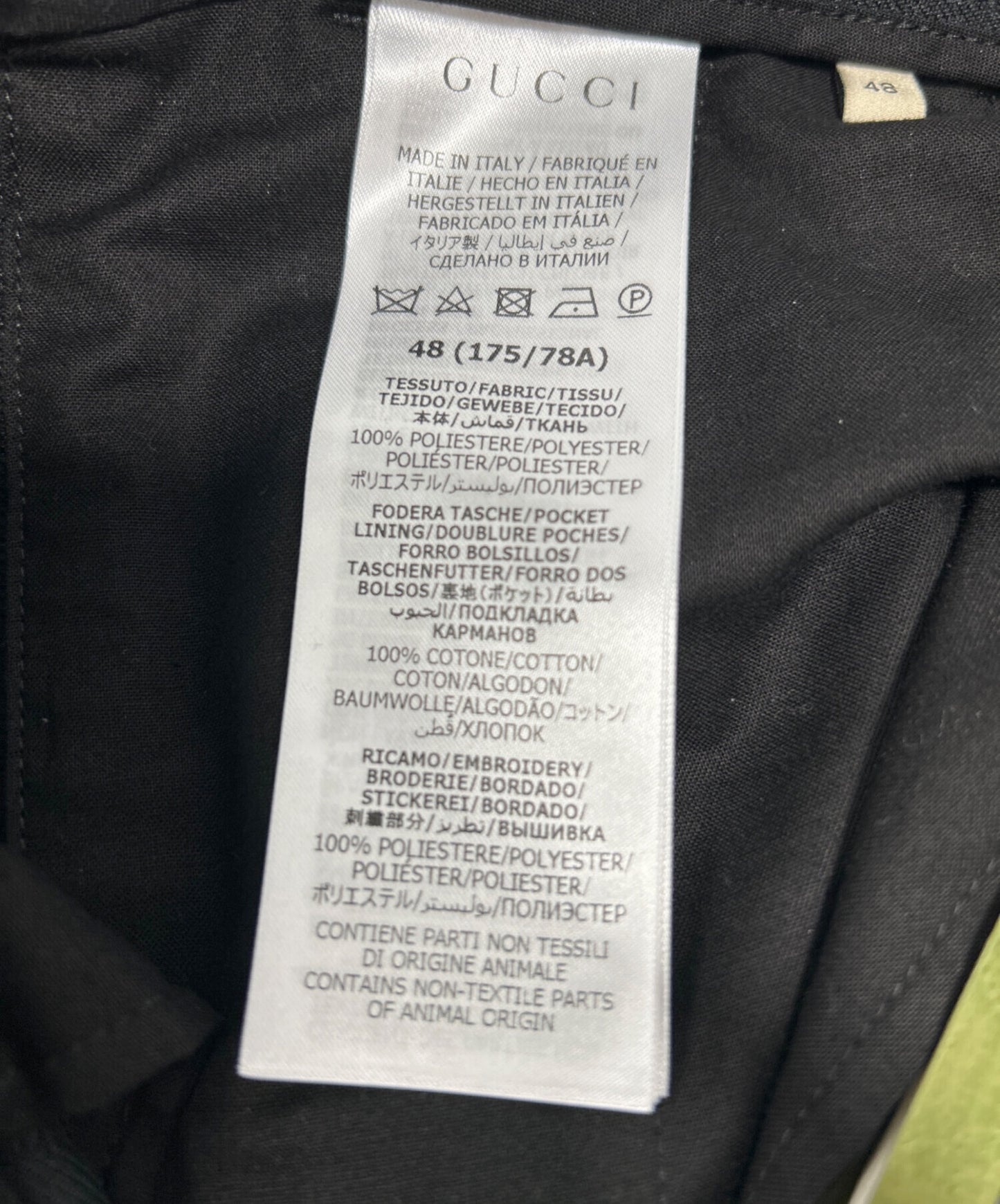 [Pre-owned] GUCCI slacks 727451 ZAMDQ