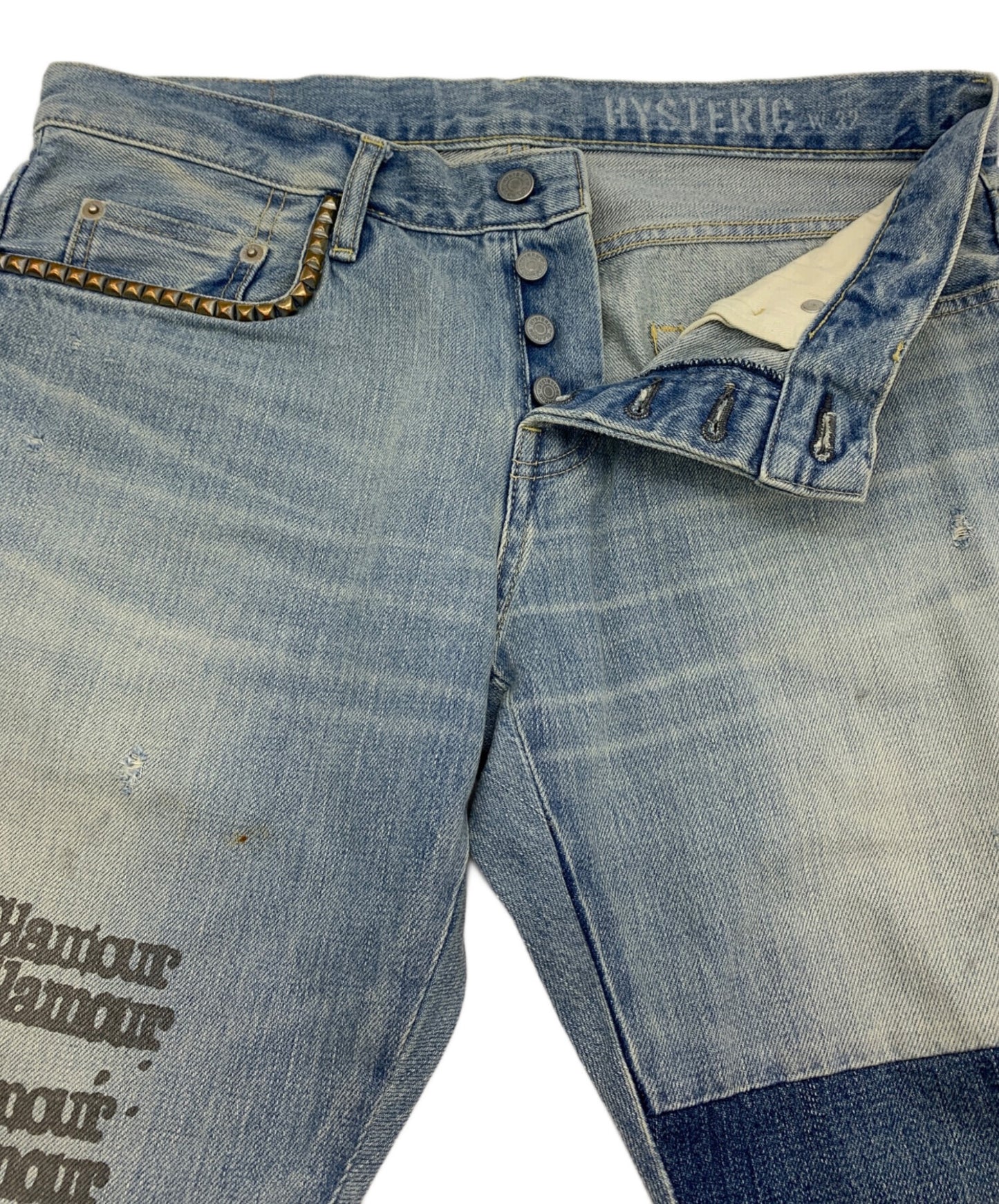 [Pre-owned] Hysteric Glamour Damaged denim pants 02233AP07