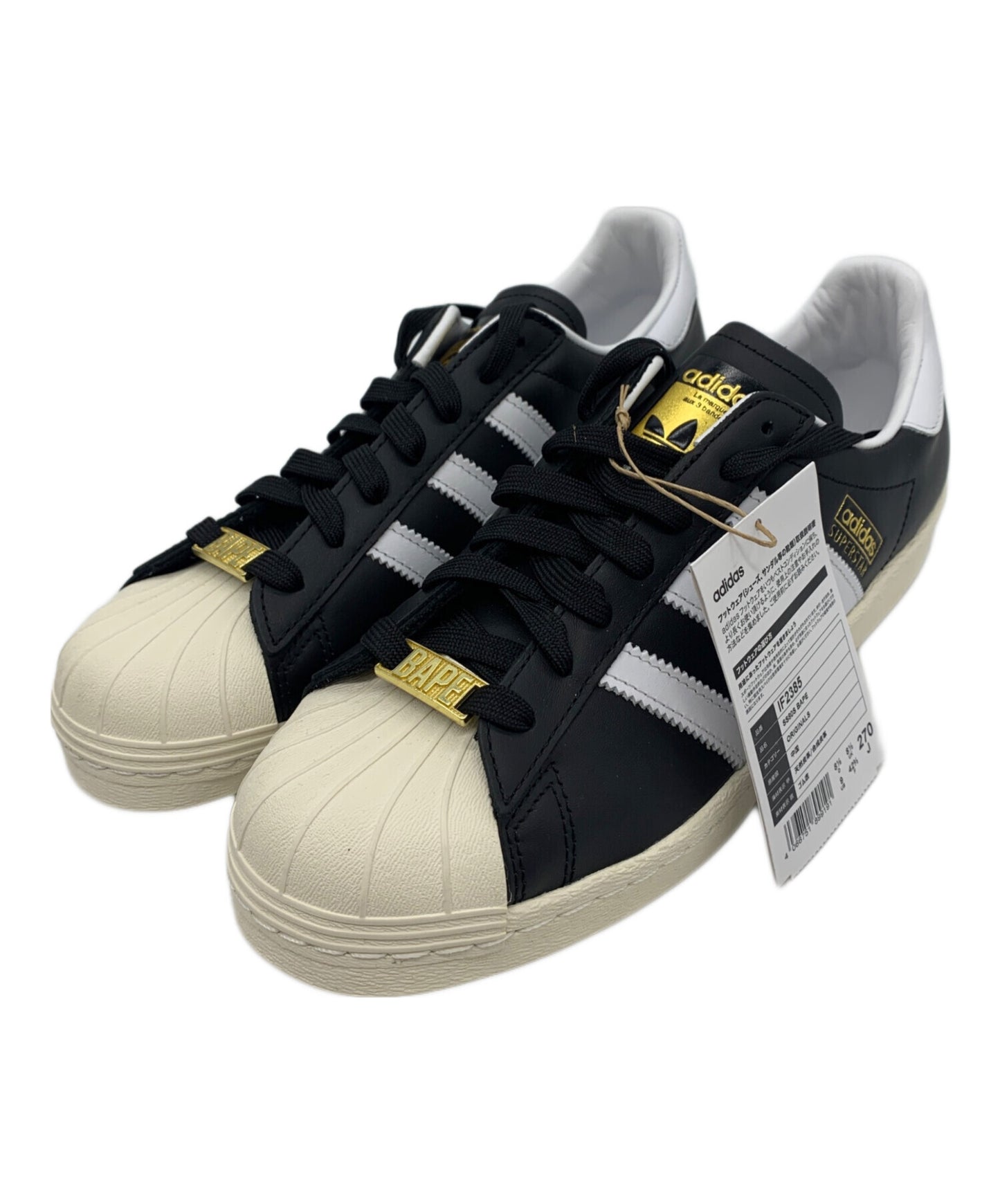 [Pre-owned] A BATHING APE Superstar "Black" IF2385