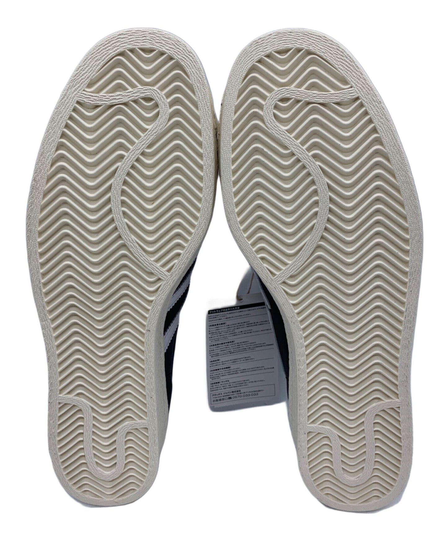[Pre-owned] A BATHING APE Superstar "Black" IF2385
