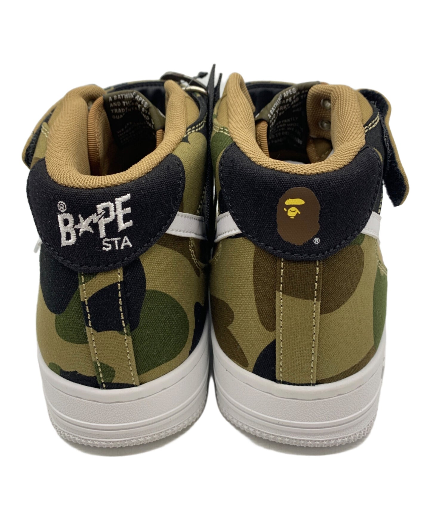 [Pre-owned] A BATHING APE Sta Mid M1 1H23191903