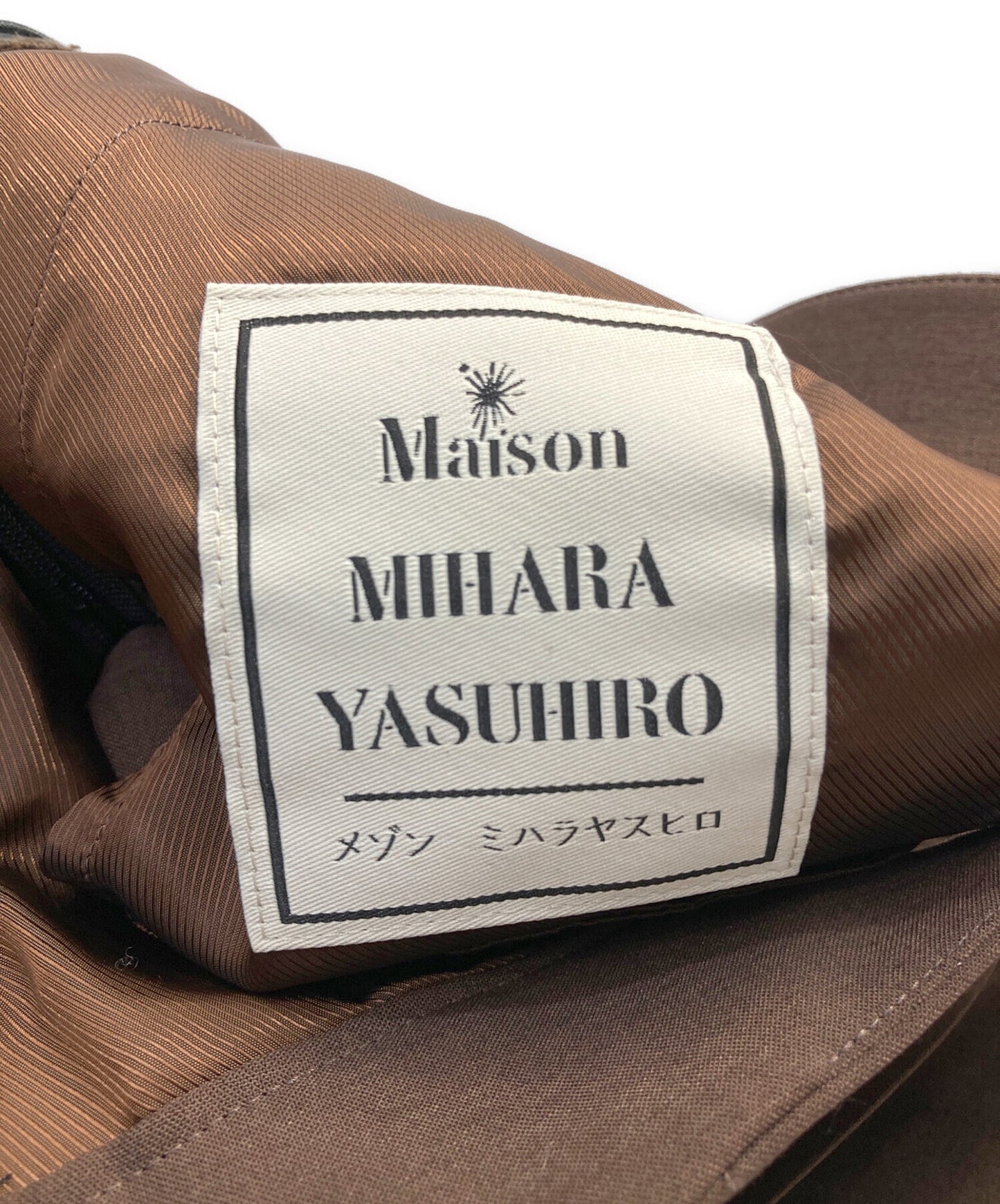 [Pre-owned] Maison MIHARA YASUHIRO Combined Pleats Long Skirt B08SK241