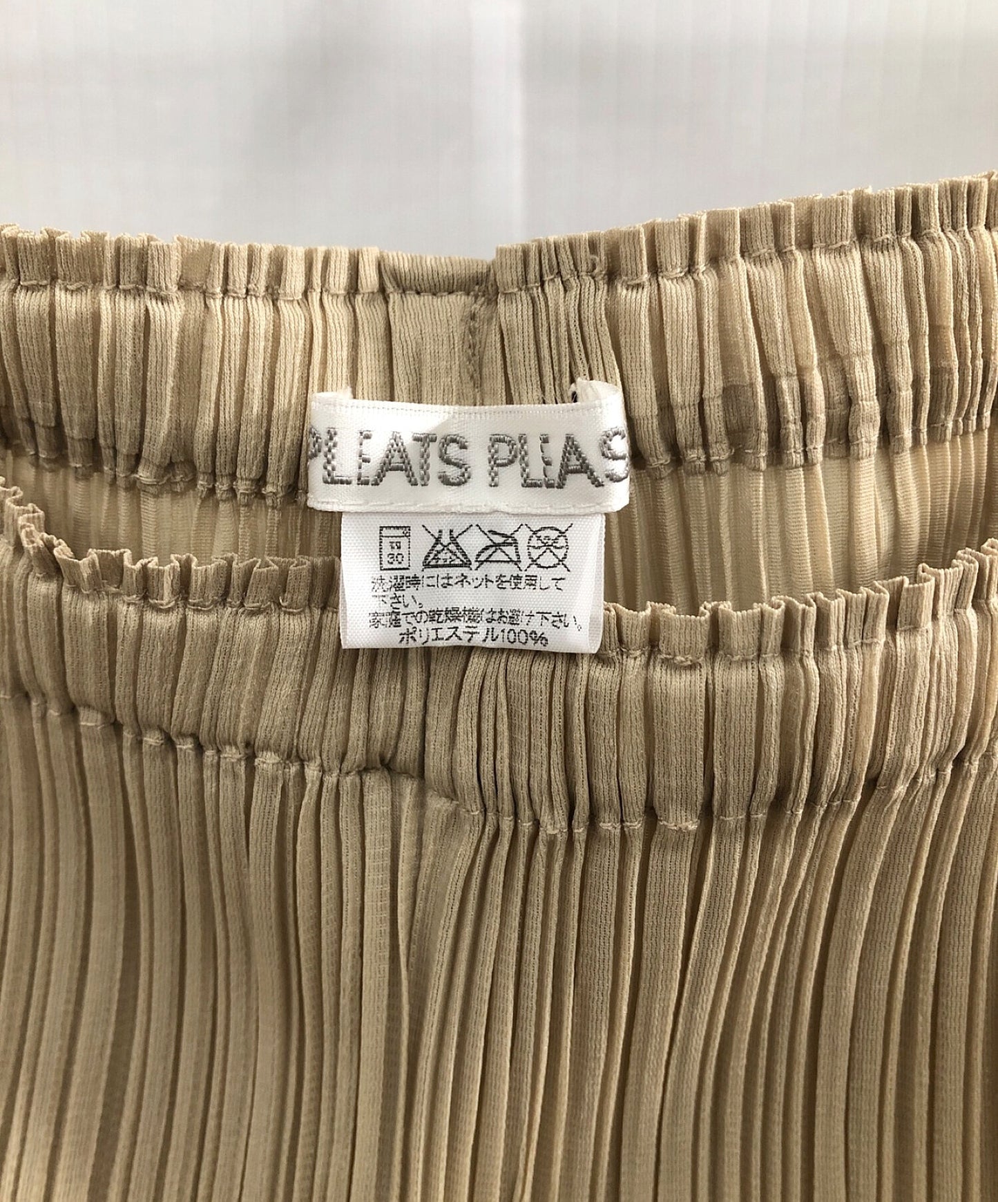 [Pre-owned] PLEATS PLEASE pleated pants