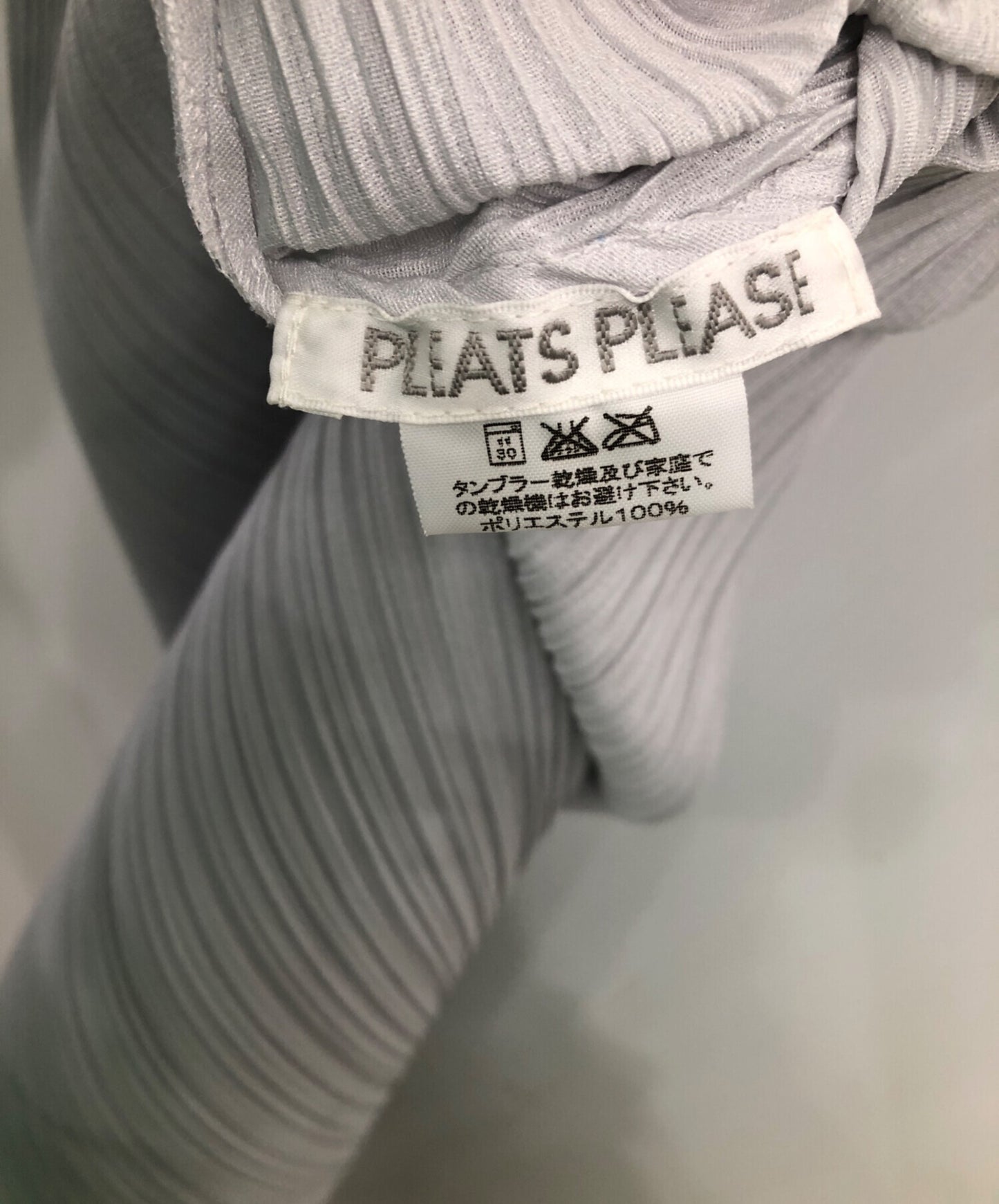 [Pre-owned] PLEATS PLEASE Pleats sleeveless dress / PLEATS NO SLEEVE ONE-PIECE PP01-JH453