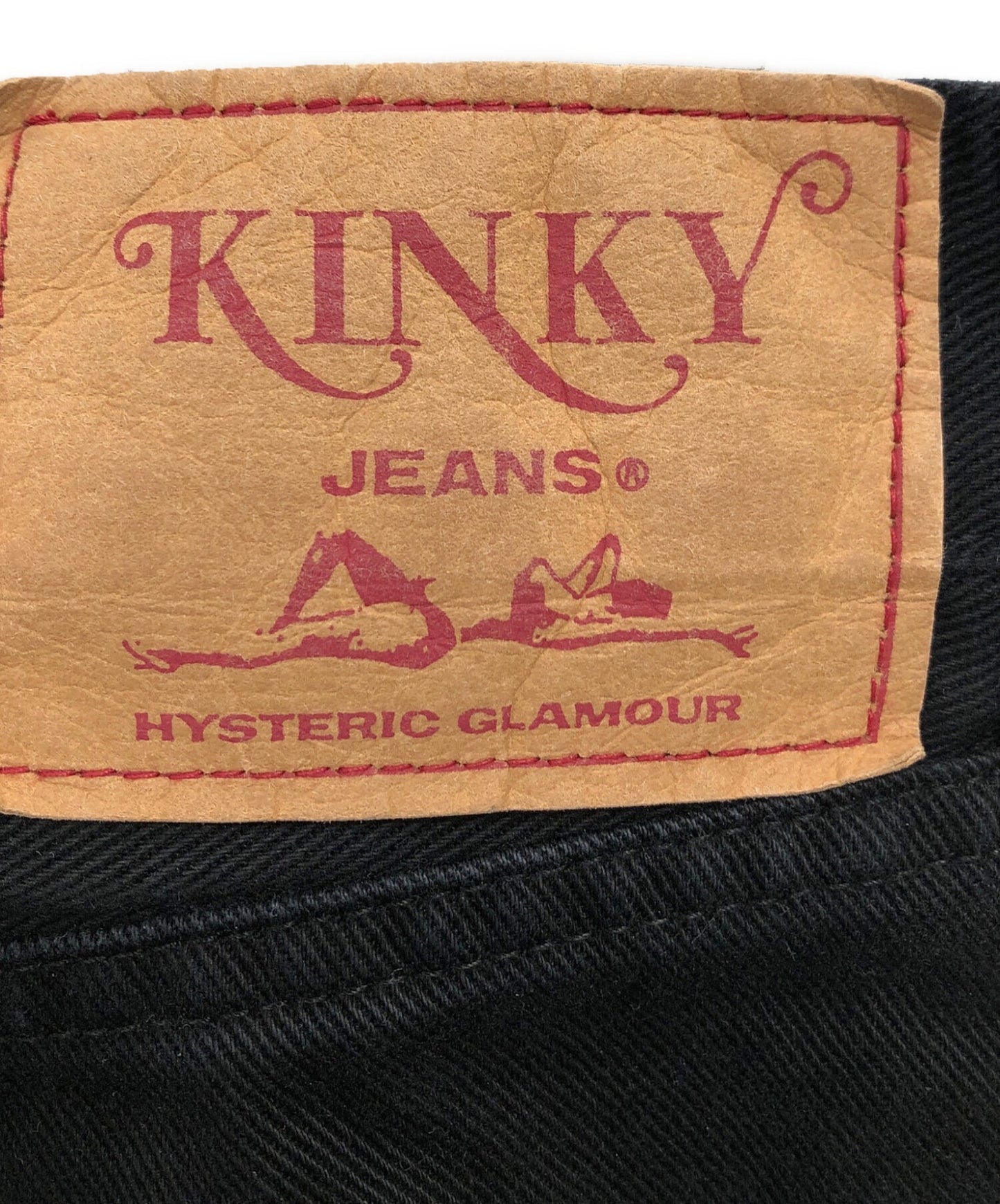 [Pre-owned] Hysteric Glamour KINKY JEANS BLACK DENIM 2AP-1816