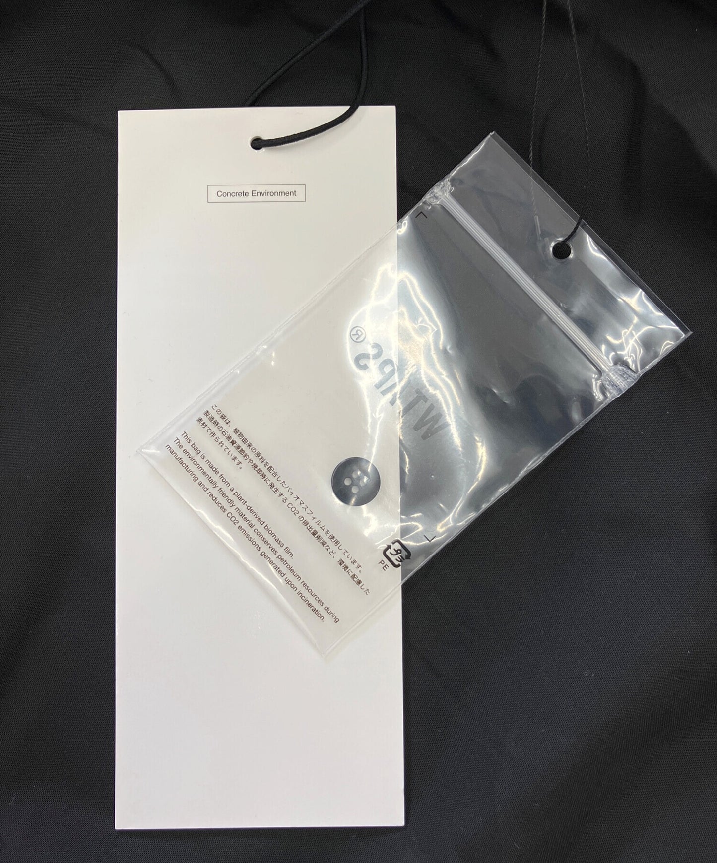 [Pre-owned] WTAPS long-sleeved shirt 252TQDT-SHM06