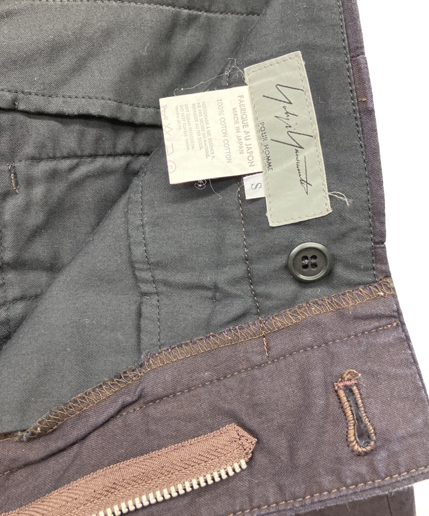[Pre-owned] Yohji Yamamoto pour homme slacks H0-P01-041