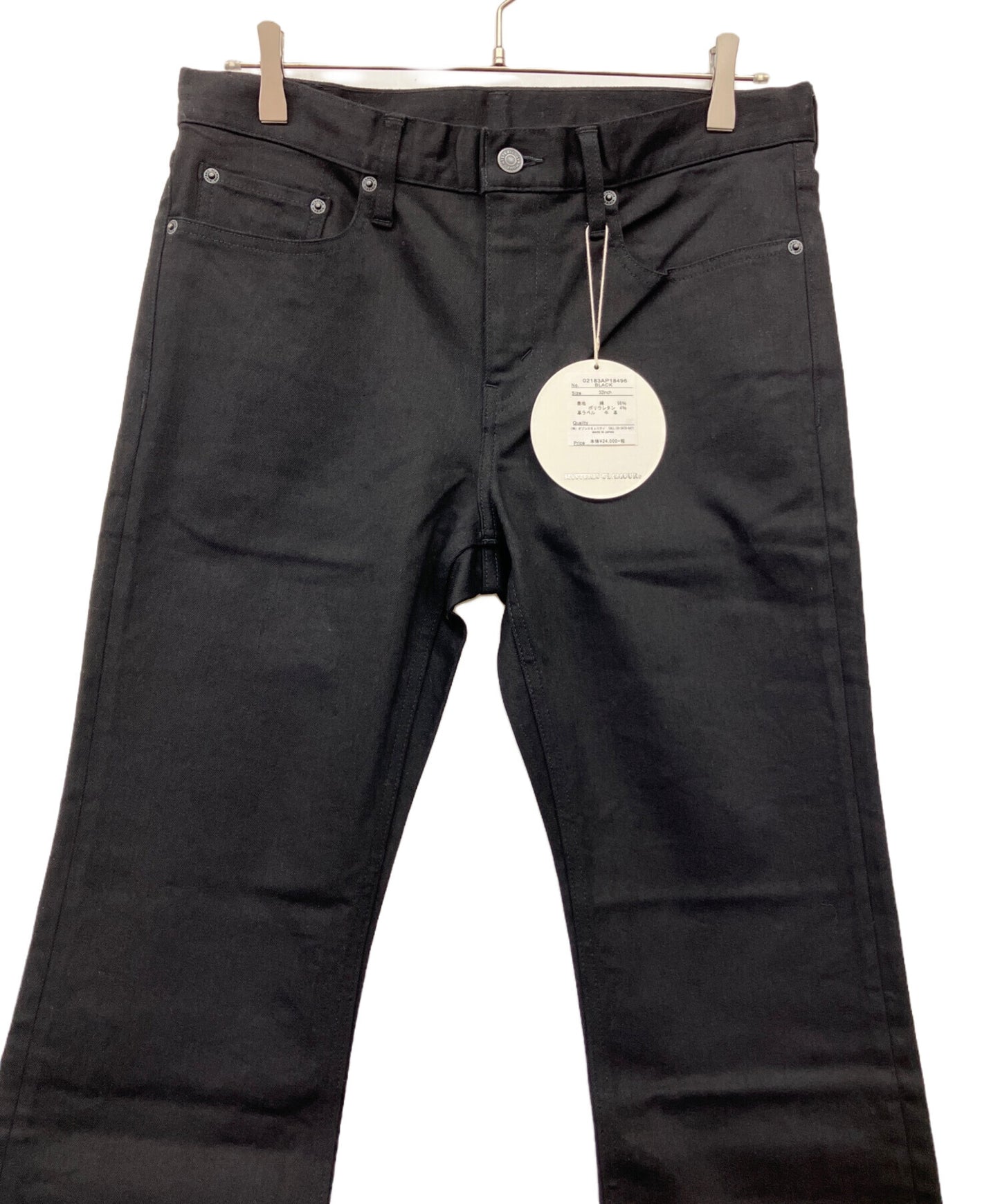 [Pre-owned] Hysteric Glamour Stie-lo embroidered bootcut pants 02183AP18