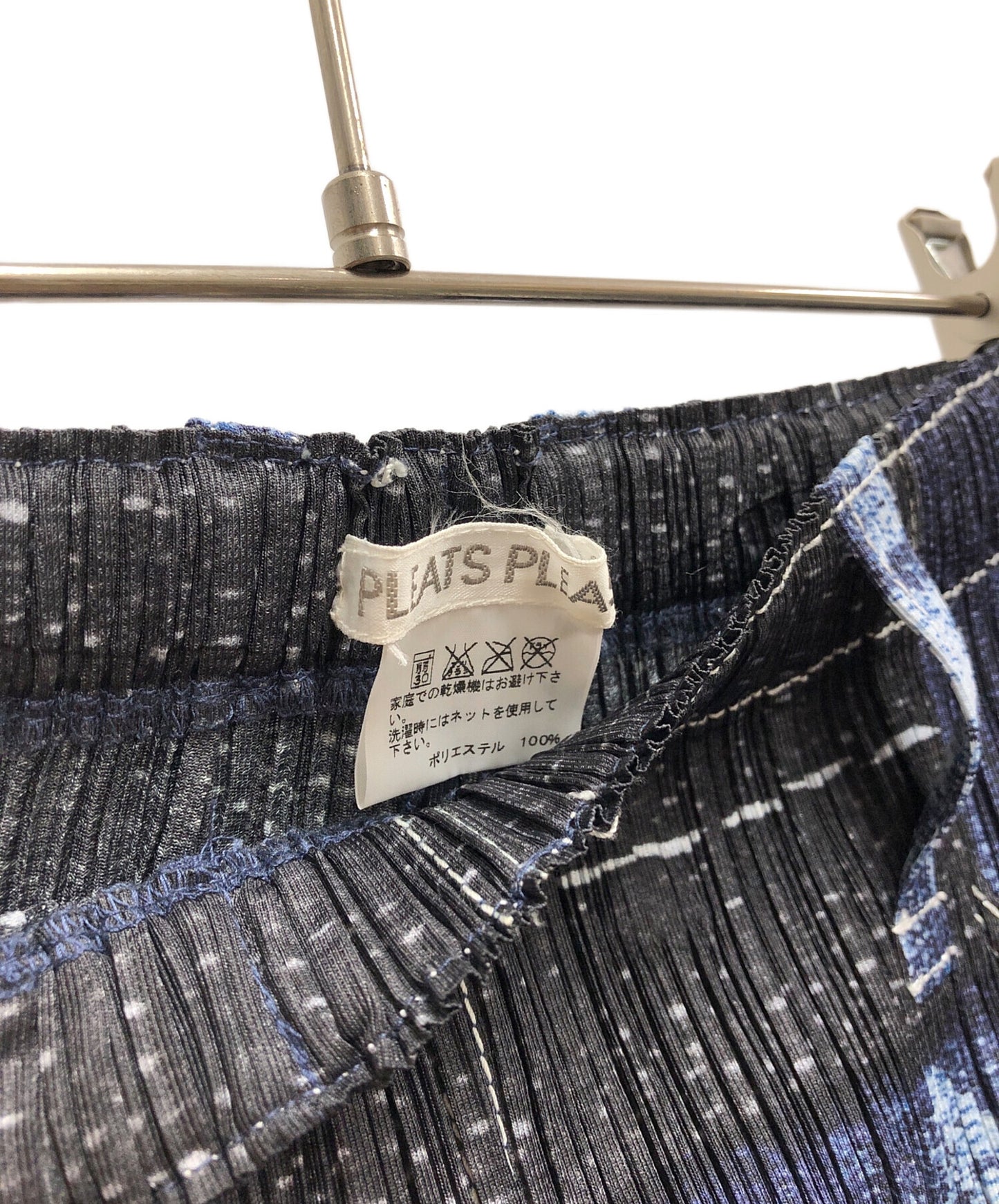 [Pre-owned] PLEATS PLEASE Denim Transfer Print Cropped Pants PP21-JF712