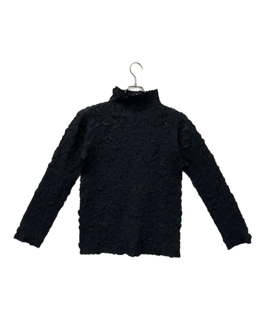 [Pre-owned] ISSEY MIYAKE long-sleeved blouse IM22FJ812