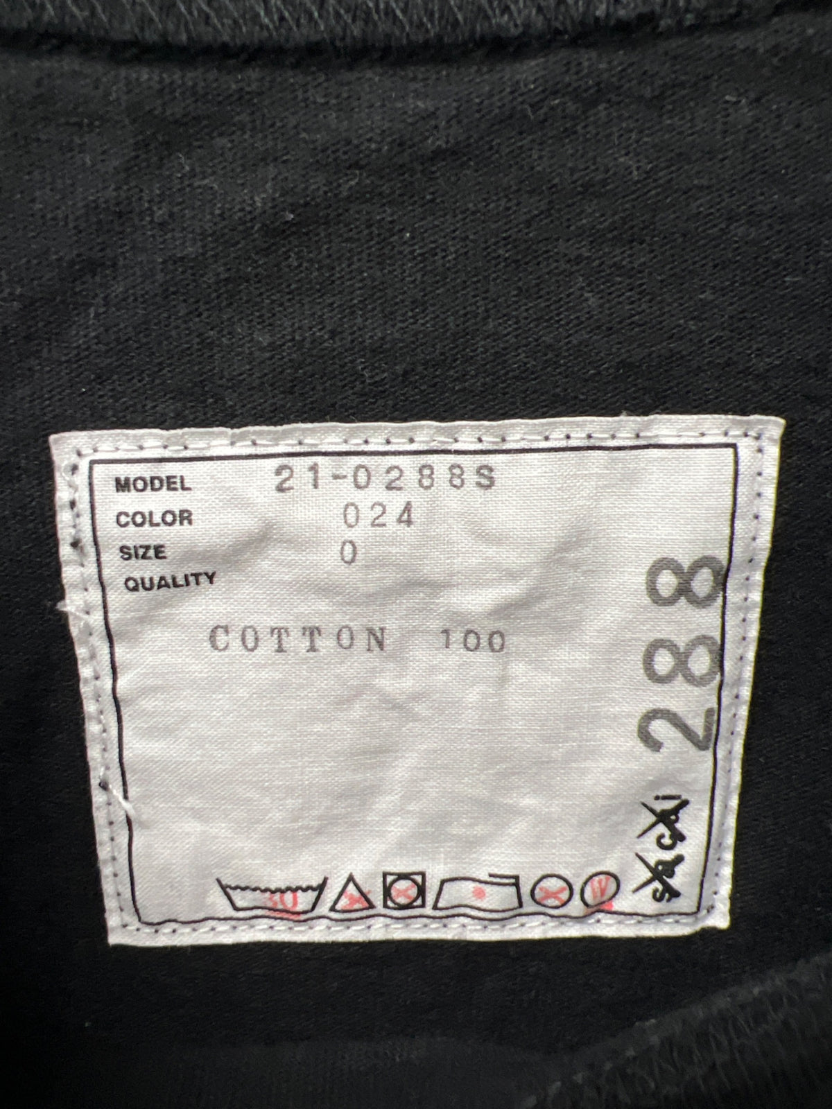 [Pre-owned] sacai Short-Sleeve T-Shirt 21-0288s