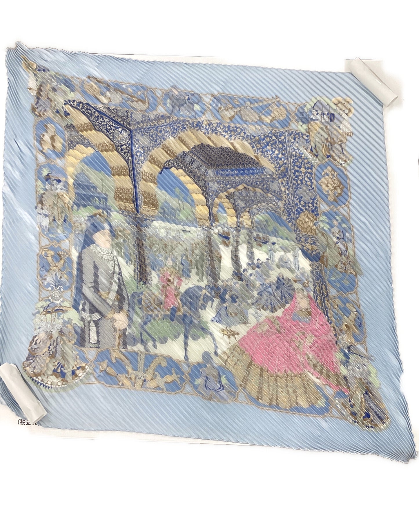 [Pre-owned] HERMES pleated scarf