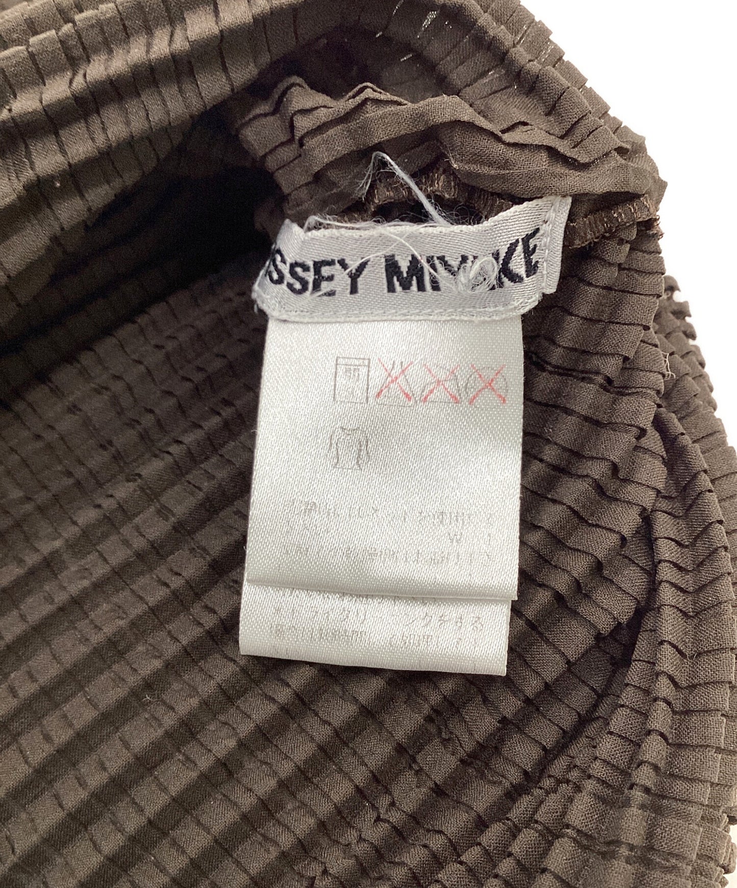 [Pre-owned] ISSEY MIYAKE High Neck Pleated Cut and Sewn IM92-FJ509