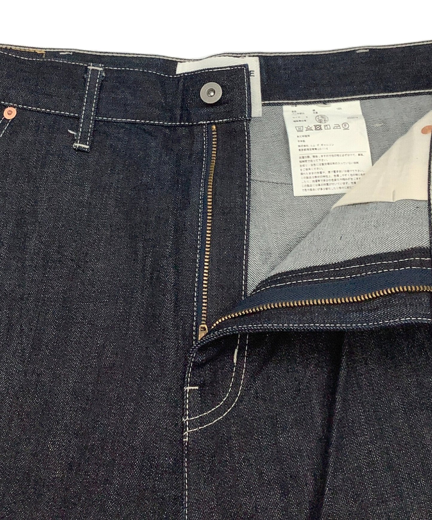 [Pre-owned] JUNYA WATANABE COMME des GARCONS denim pants XE-P402