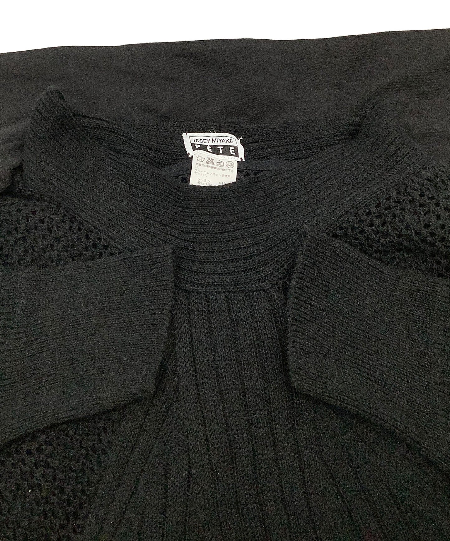 [Pre-owned] ISSEY MIYAKE FETE Knit Combination Layered Dress IF64JF446