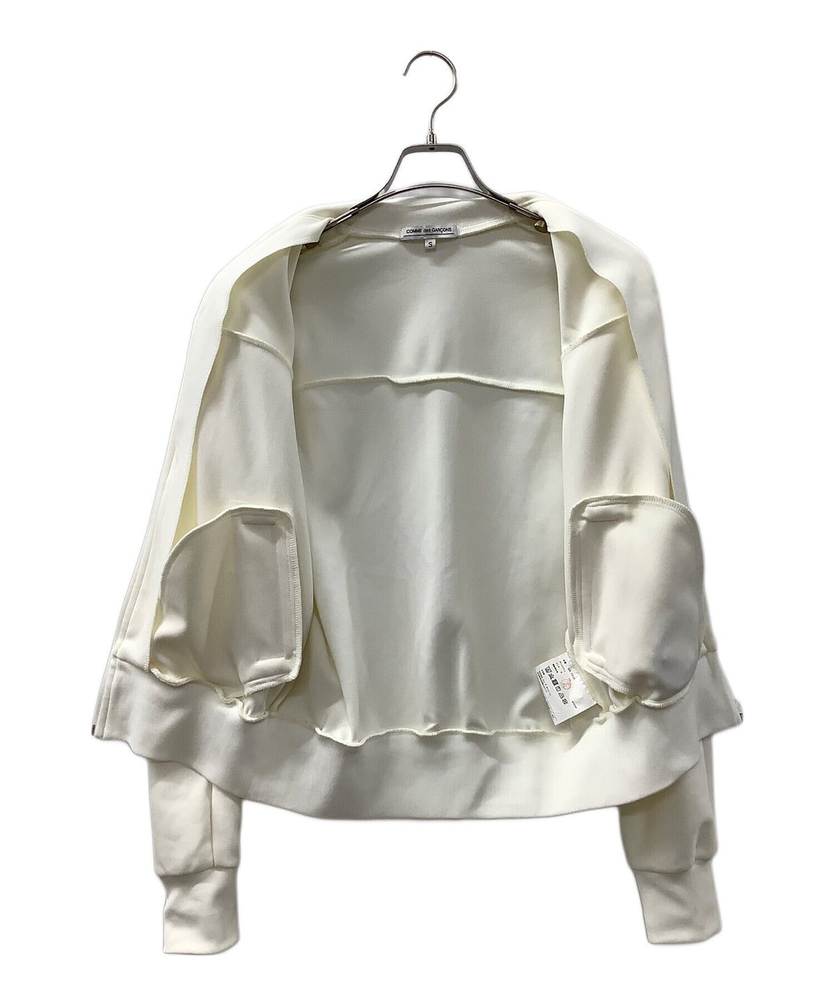 [Pre-owned] COMME des GARCONS track jacket OX-T006