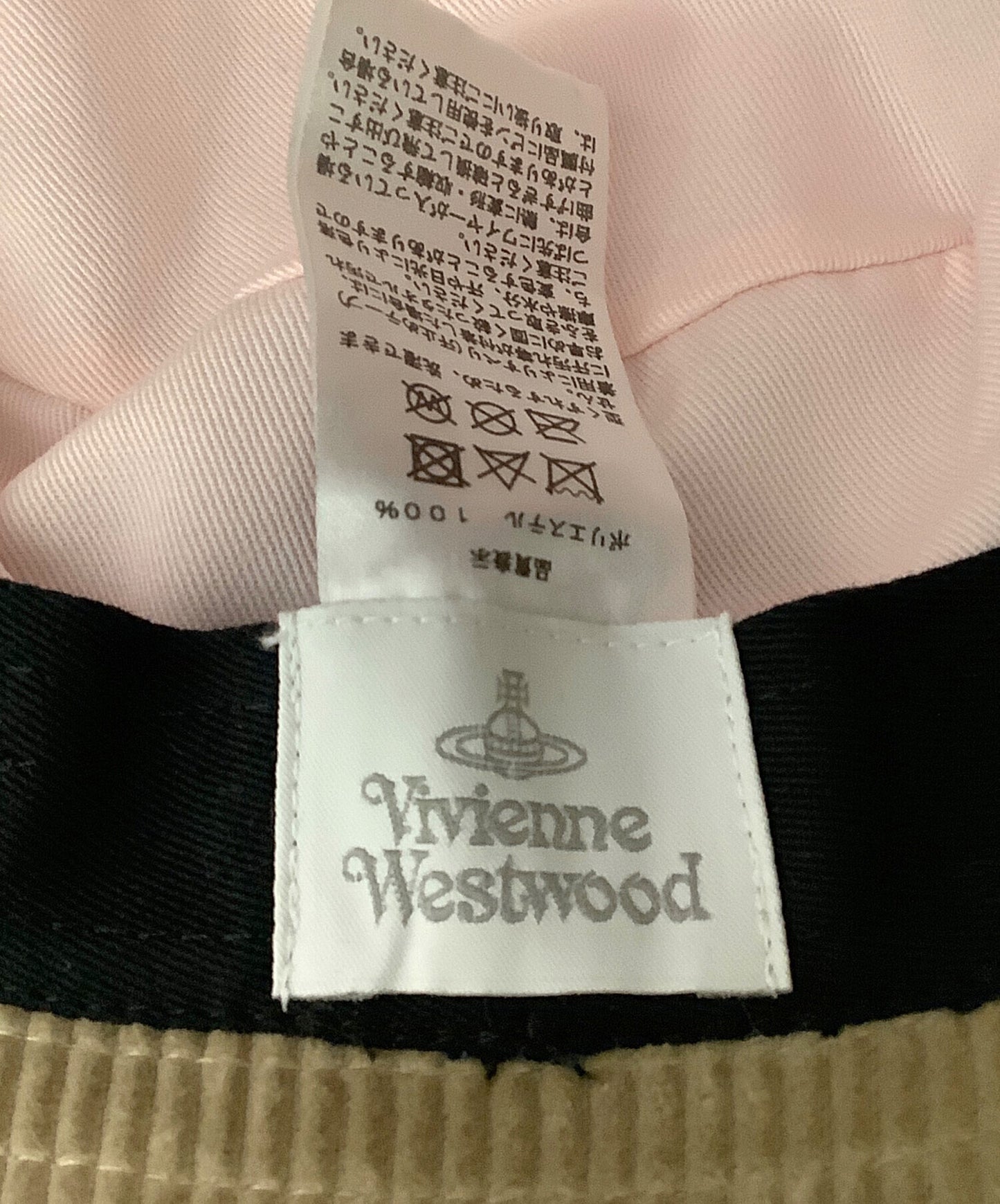 [Pre-owned] Vivienne Westwood bucket hat 26-041-69630