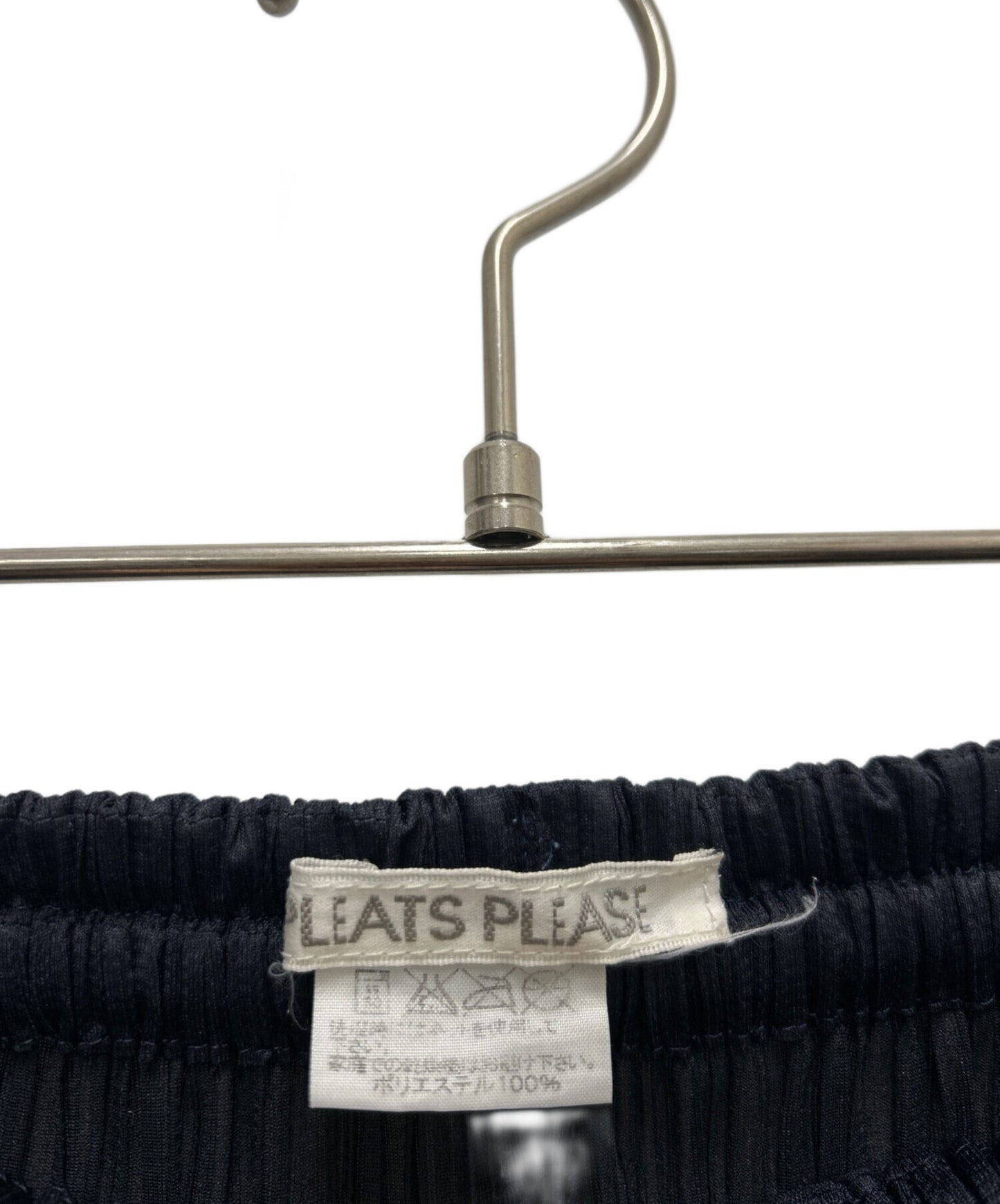 [Pre-owned] PLEATS PLEASE pleated pants PP05-JF004