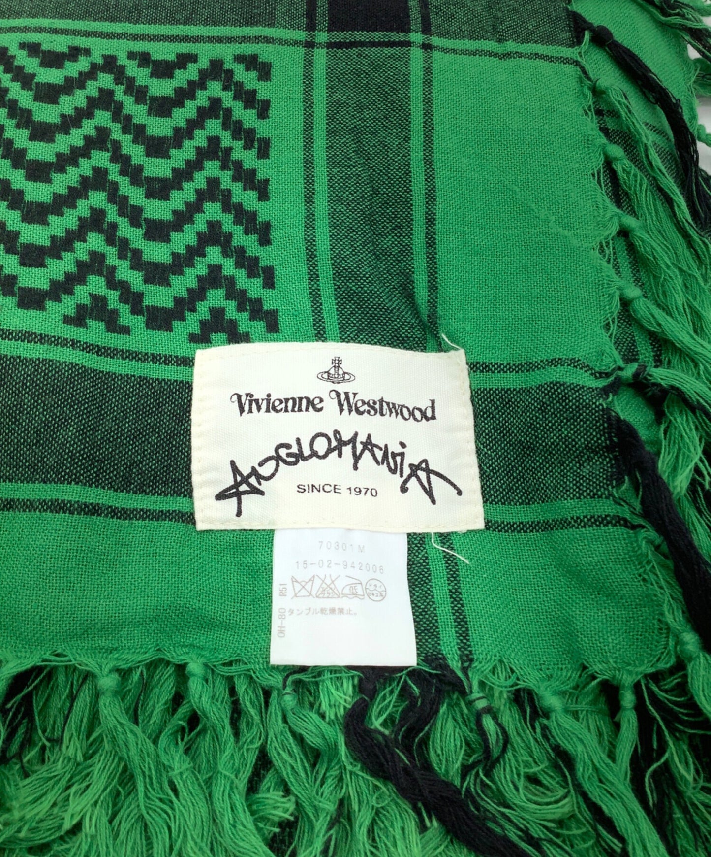 [Pre-owned] Vivienne Westwood stall (of an engine or aircraft) 15-02-942006