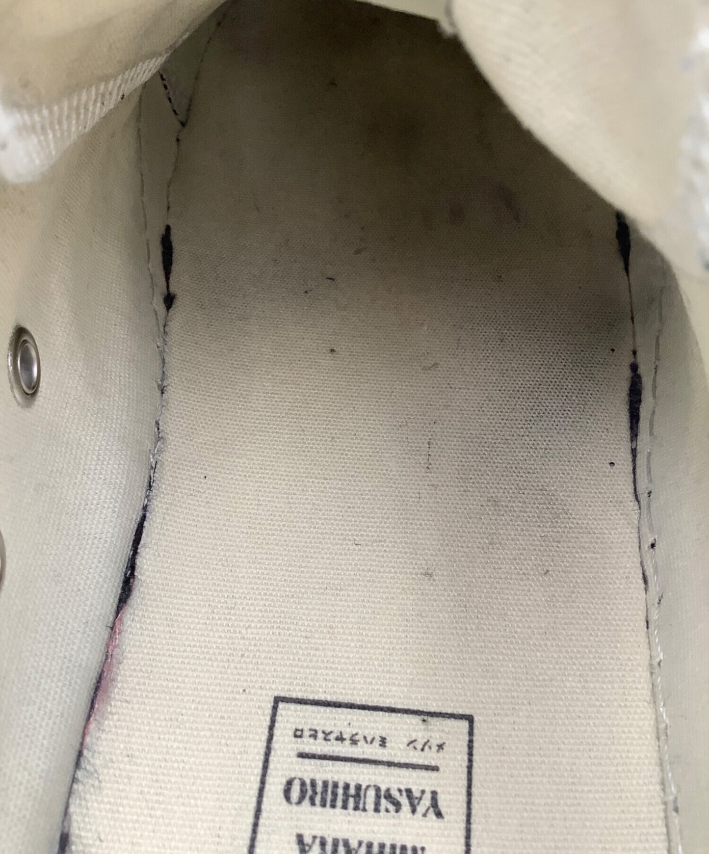 [Pre-owned] MIHARA YASUHIRO low-cut sneakers A09FW733