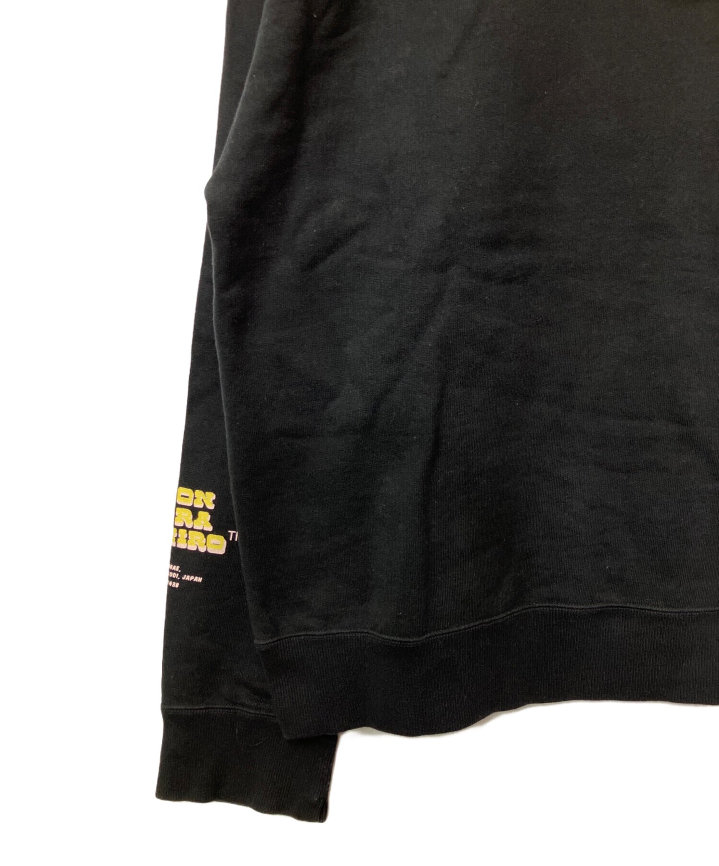 [Pre-owned] Maison MIHARA YASUHIRO pullover hoodie A10HD721