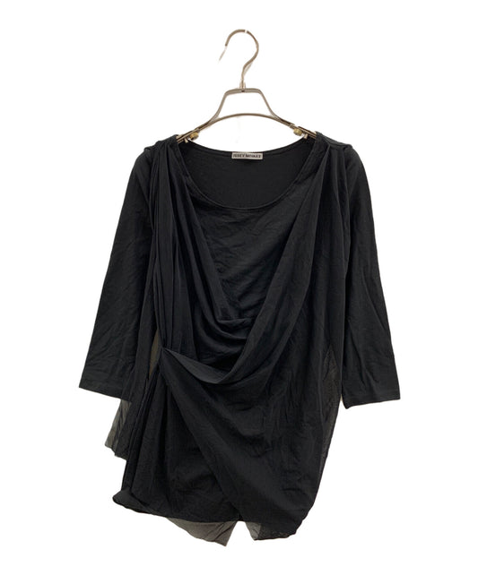 [Pre-owned] ISSEY MIYAKE blouse IM31JK014