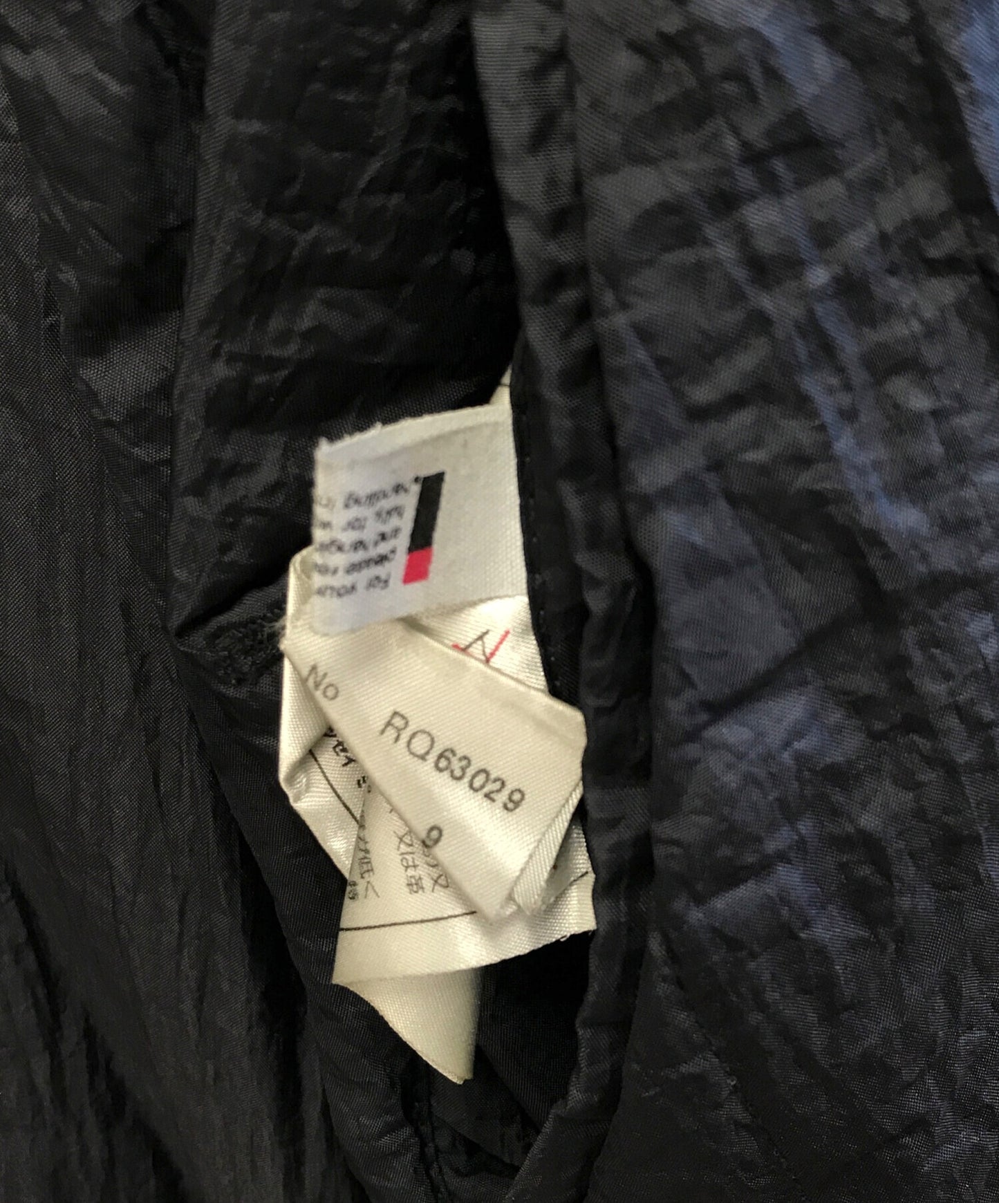 [Pre-owned] ISSEY MIYAKE Lamb Leather Coat RQ63029