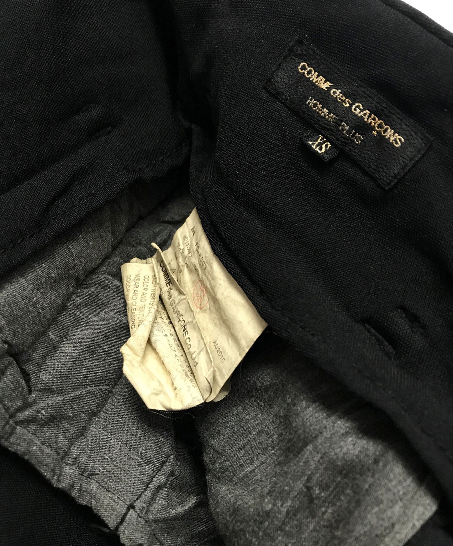 [Pre-owned] COMME des GARCONS HOMME PLUS shorts PG-A003
