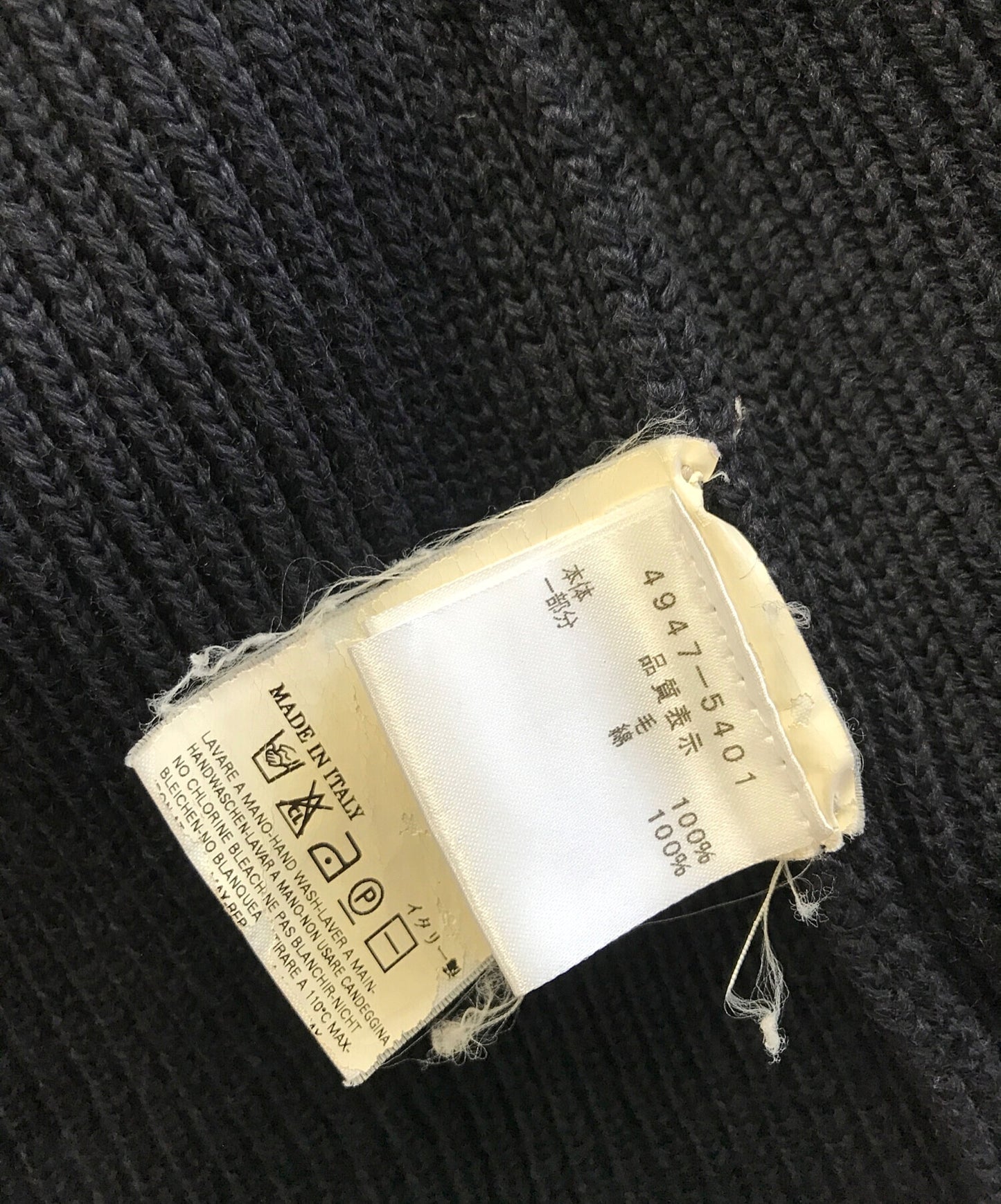 [Pre-owned] Vivienne Westwood man knitted jacket 4947-5401