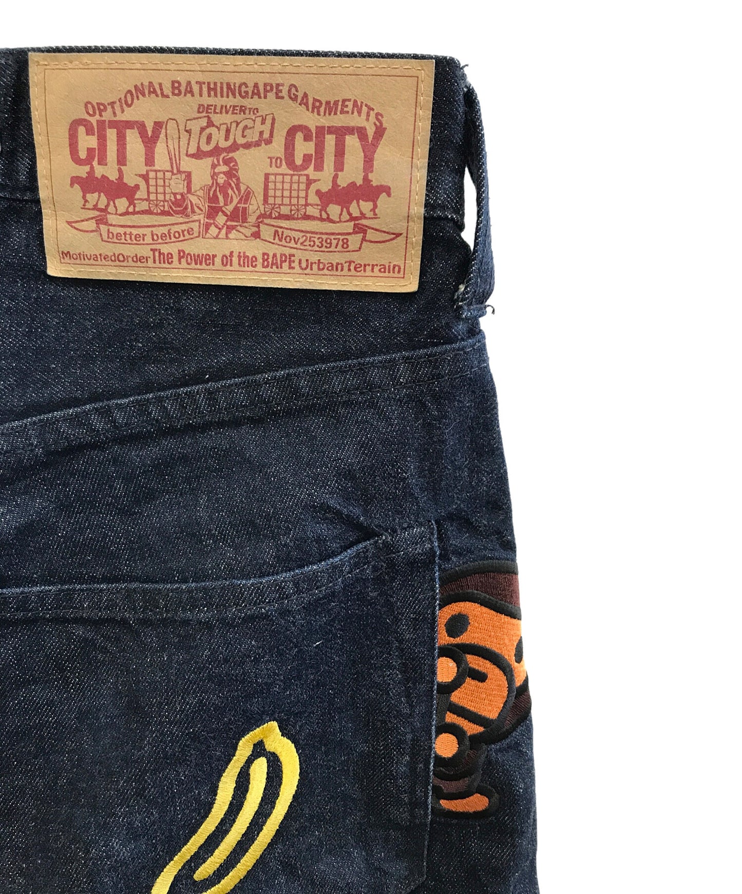 [Pre-owned] A BATHING APE denim pants