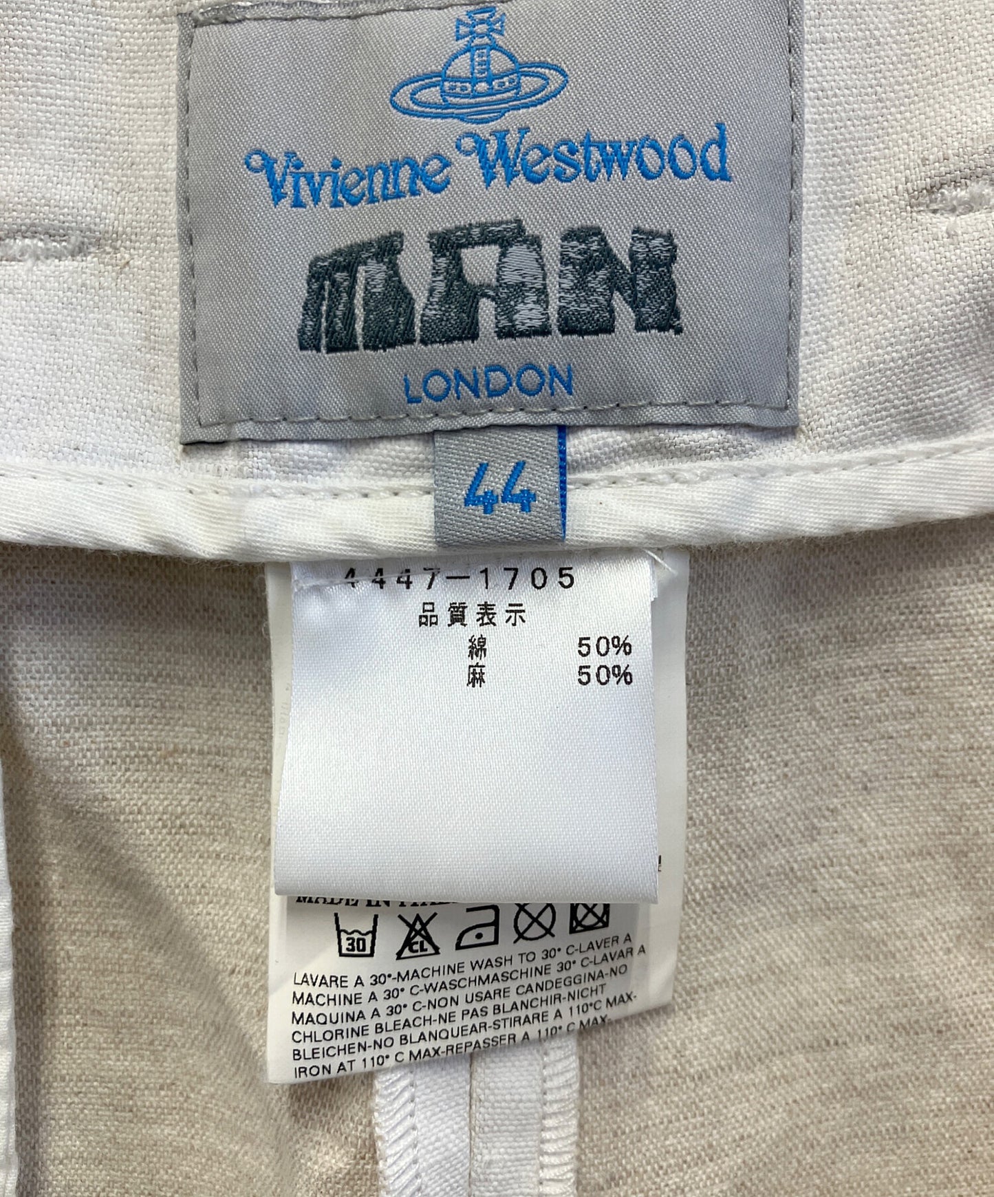 [Pre-owned] Vivienne Westwood Linen blend tapered pants