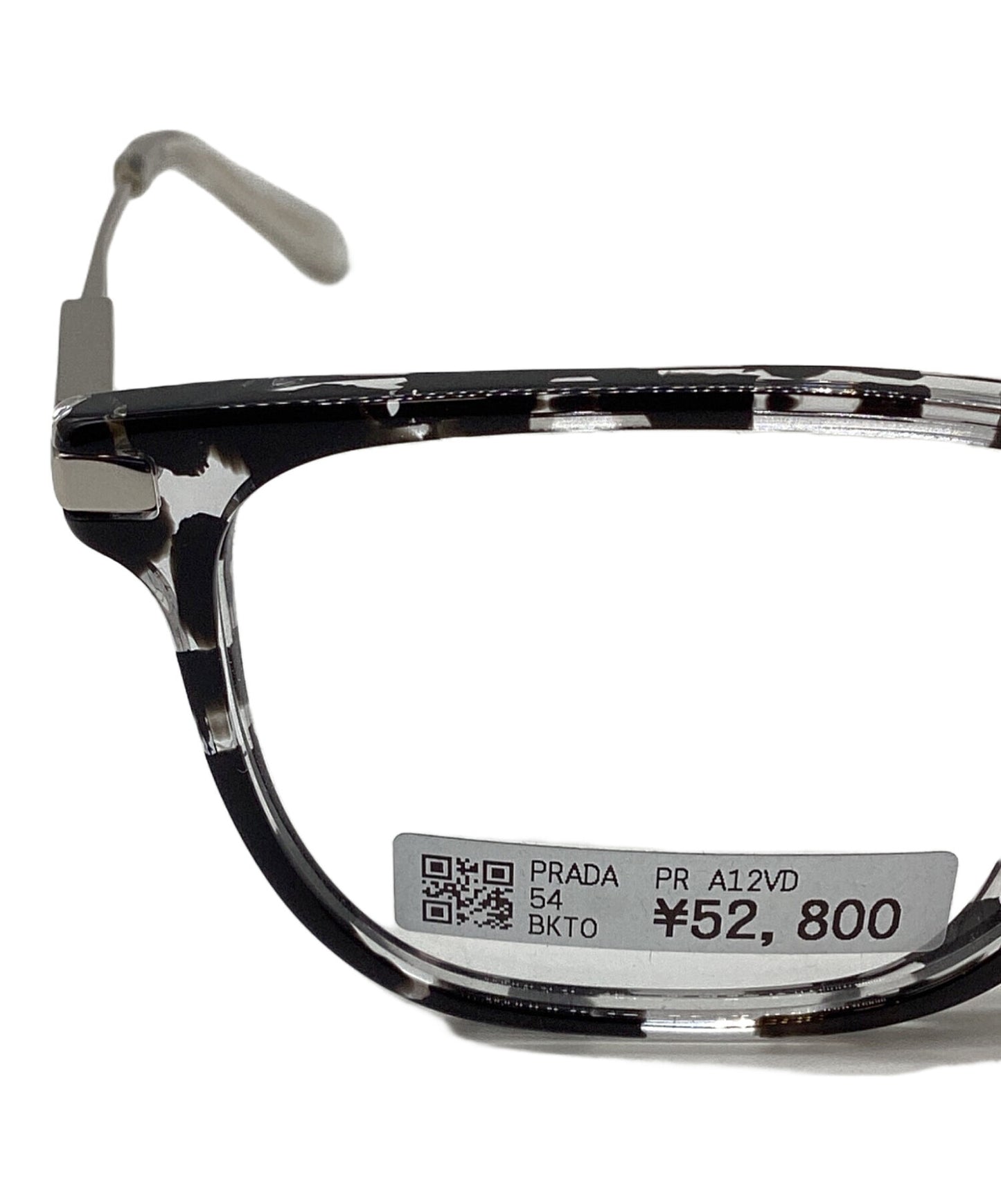 [Pre-owned] PRADA glasses VPRA12-D