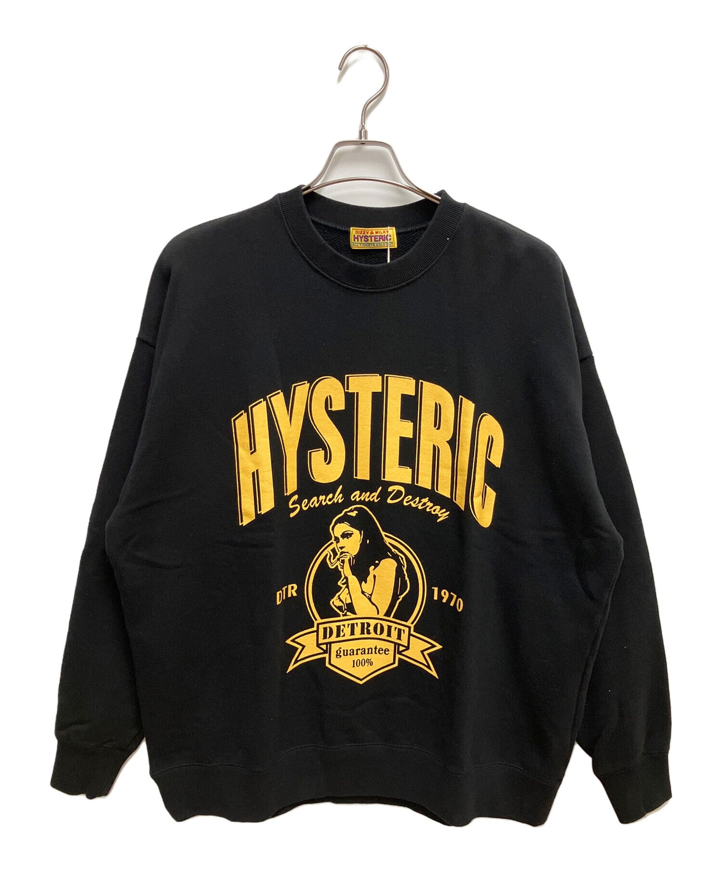 [Pre-owned] Hysteric Glamour Sweatshirt 01241CS06