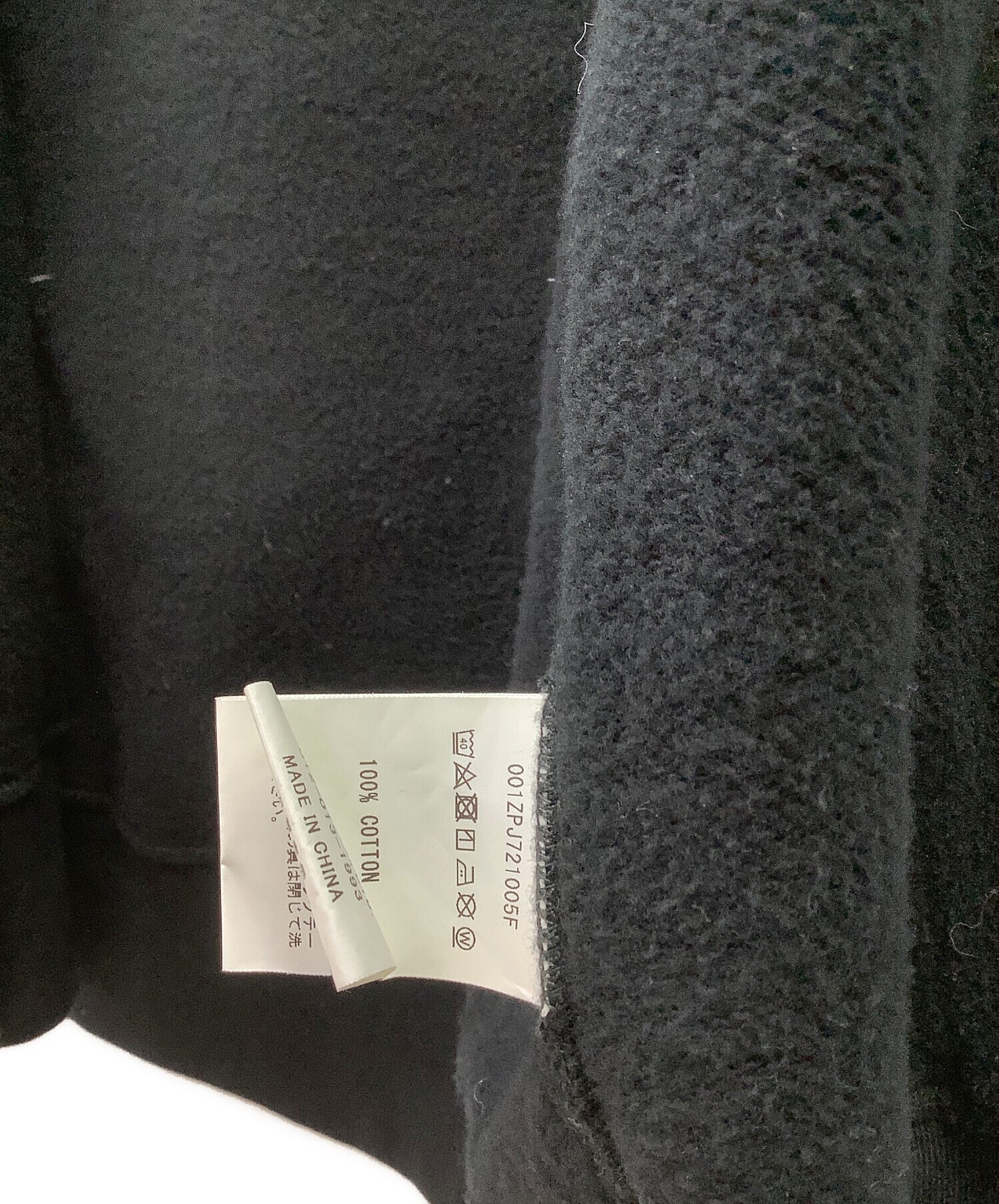 [Pre-owned] A BATHING APE SOUVENIR FULL ZIP HOODIE 001zpj721005f