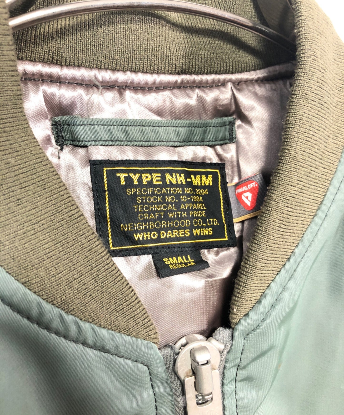 [Pre-owned] NEIGHBORHOOD MA-1 Jacket 172SZNH-JKM06