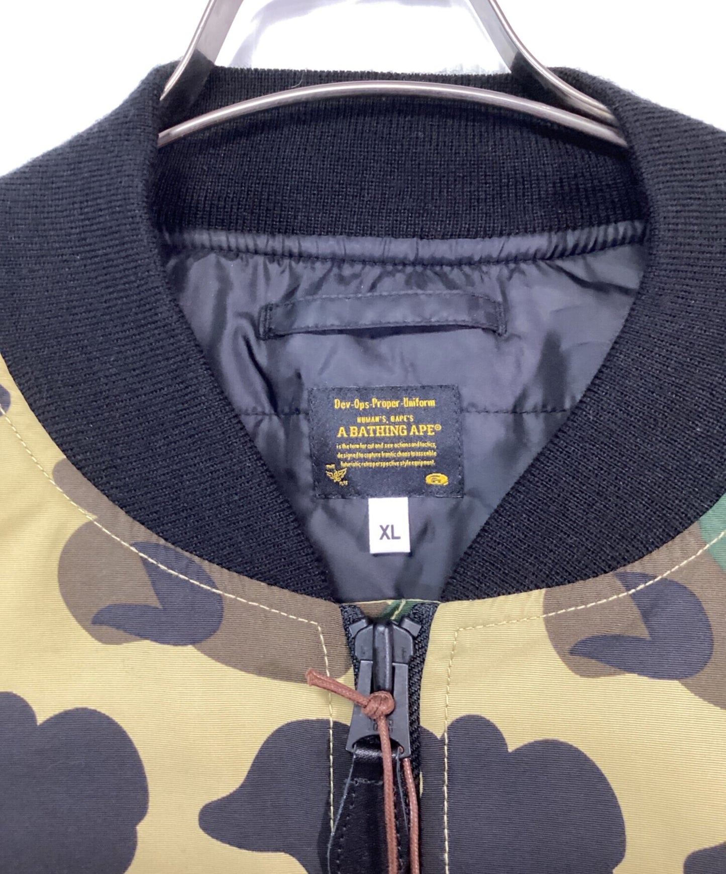 [Pre-owned] A BATHING APE 1st CAMO MA-1 jacket 001hjc801008x