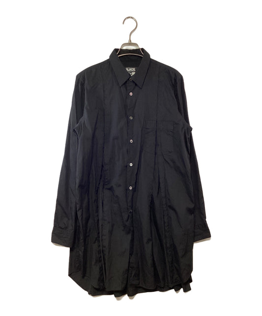 [Pre-owned] COMME des GARCONS Cutoff long long-sleeved shirt 1H-B024