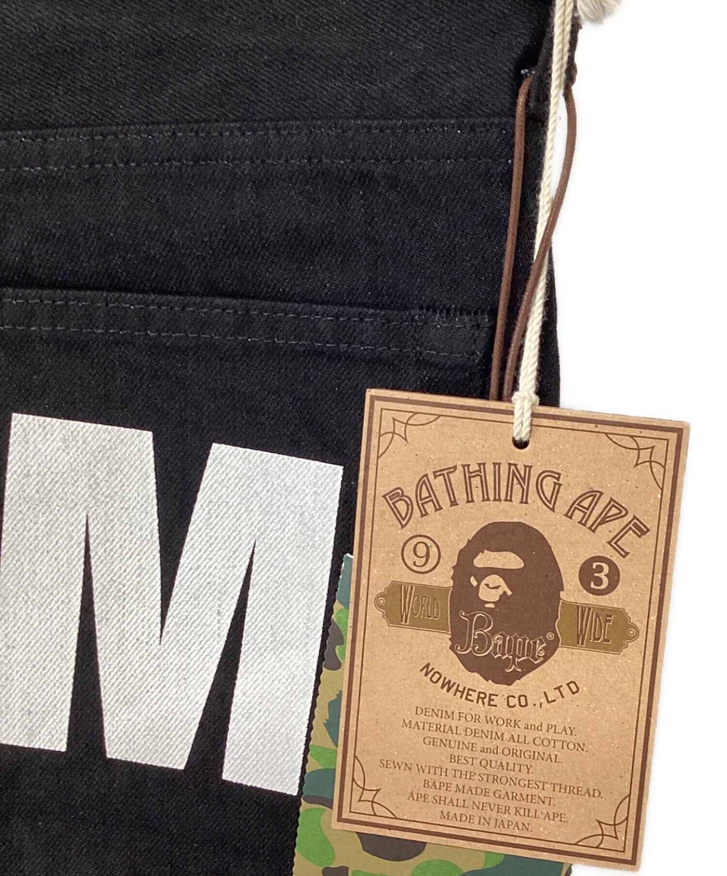 [Pre-owned] A BATHING APE denim pants 001DPE301004X